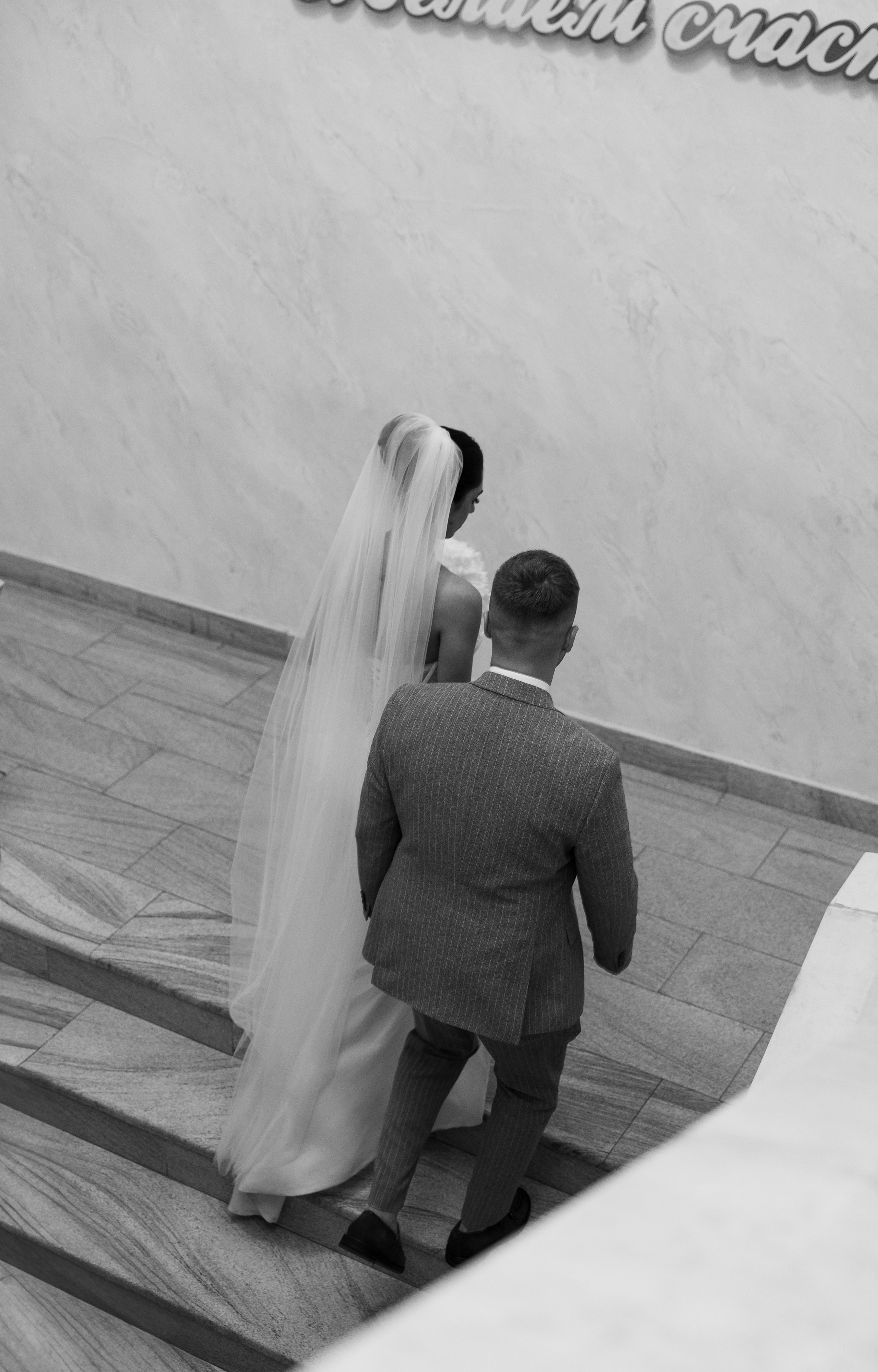 Андрей и Виктория. Свадебный фотограф Тула Москва СПБ / Сёмина Дарья