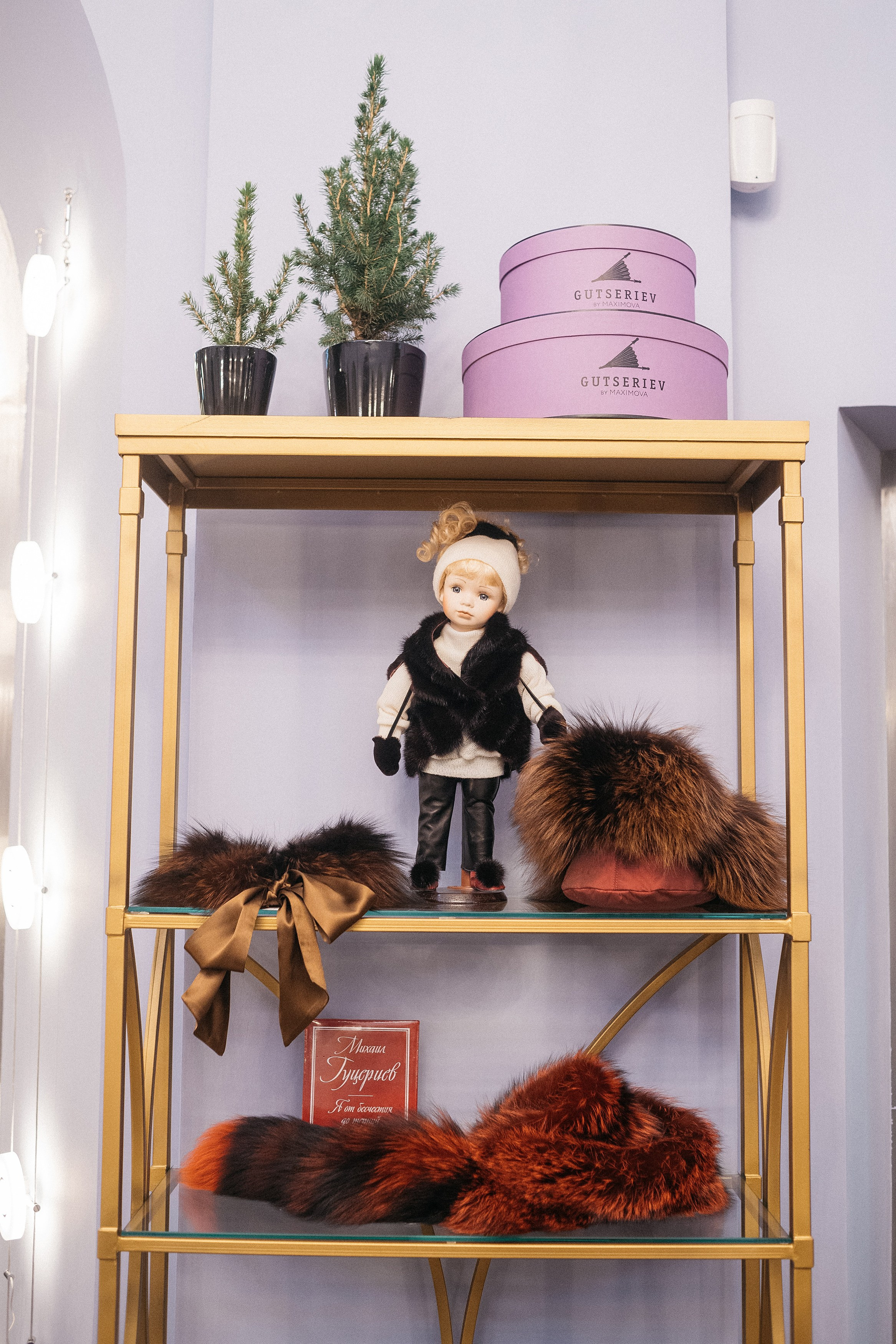 Gutseriev & Maximova. Фотограф Сергей Бойко Москва