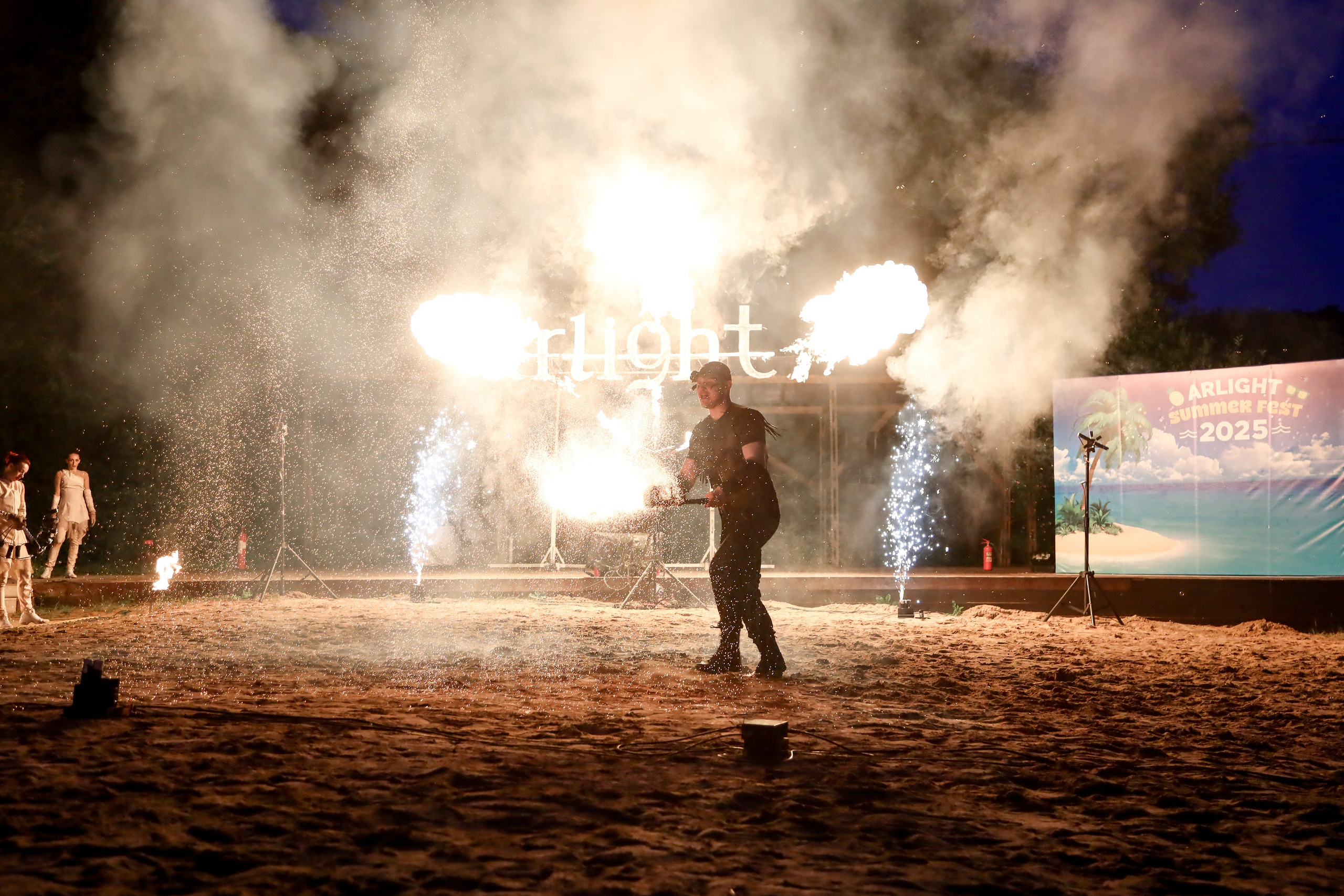 Летний корпоратив Arlight. Фотограф Антон Чупринин