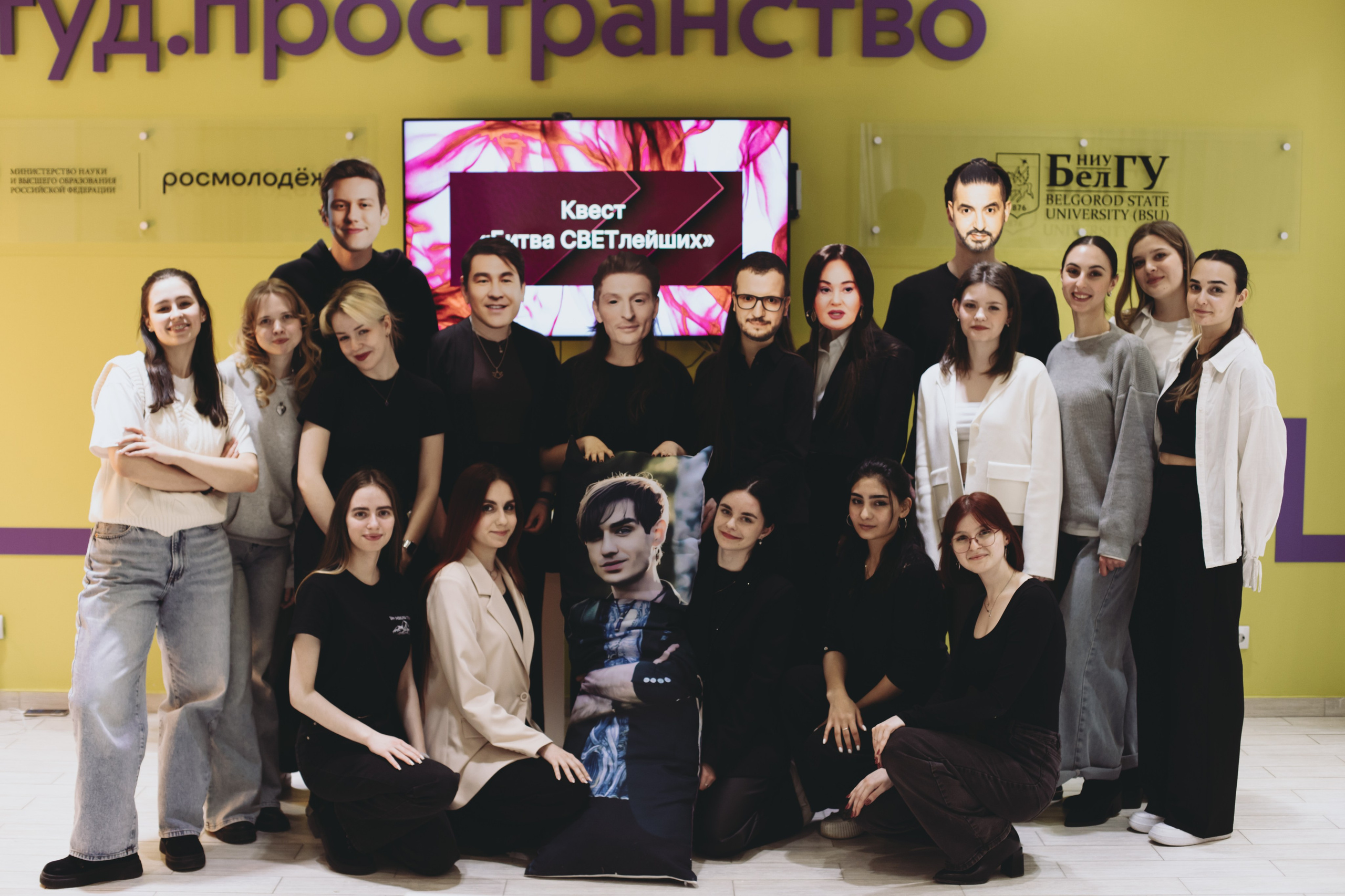 Квест «Битва СВЕТлейших». Фотограф Михайлова Анастасия | Белгород