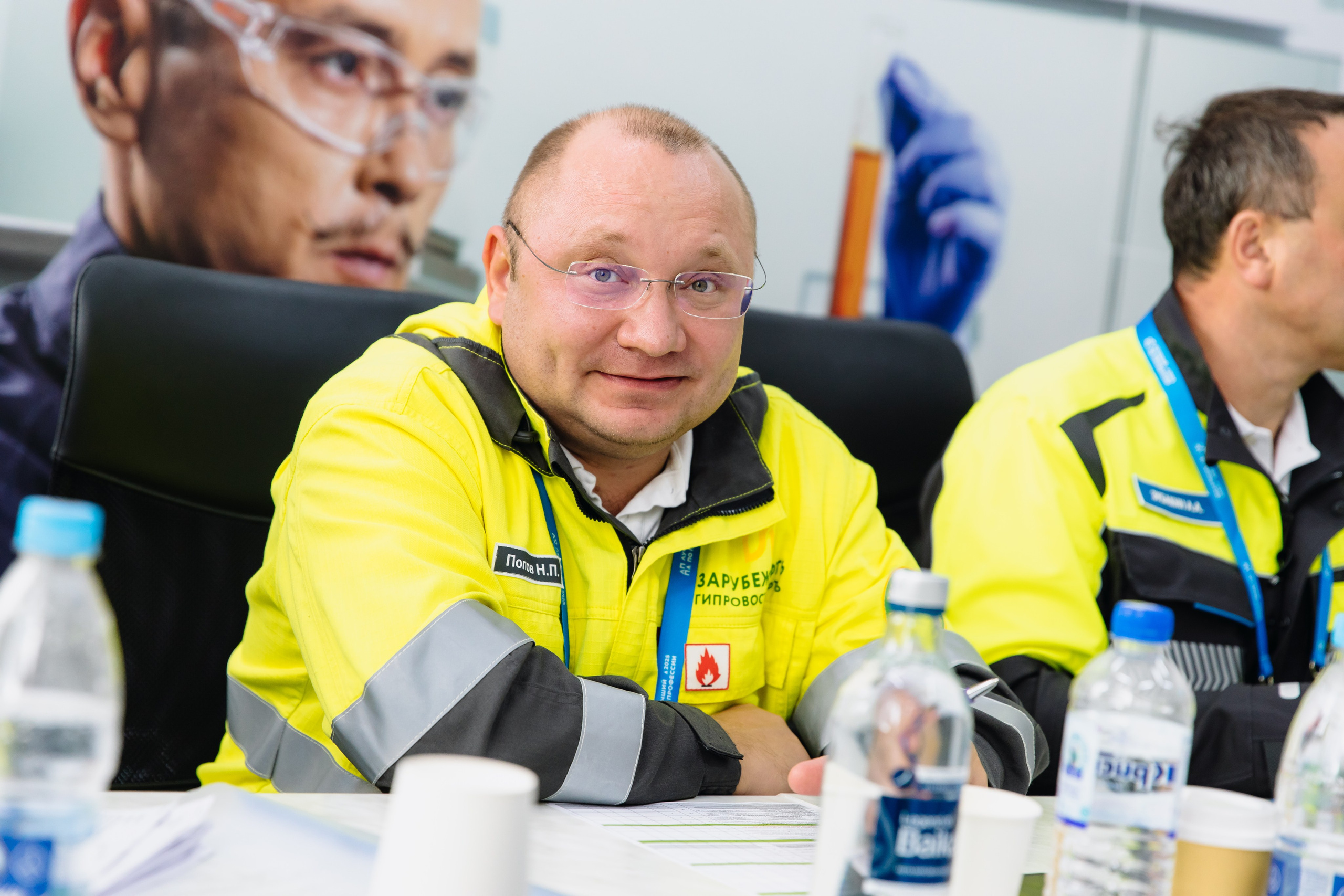 Зарубежнефть. Лучший по профессии. Главная