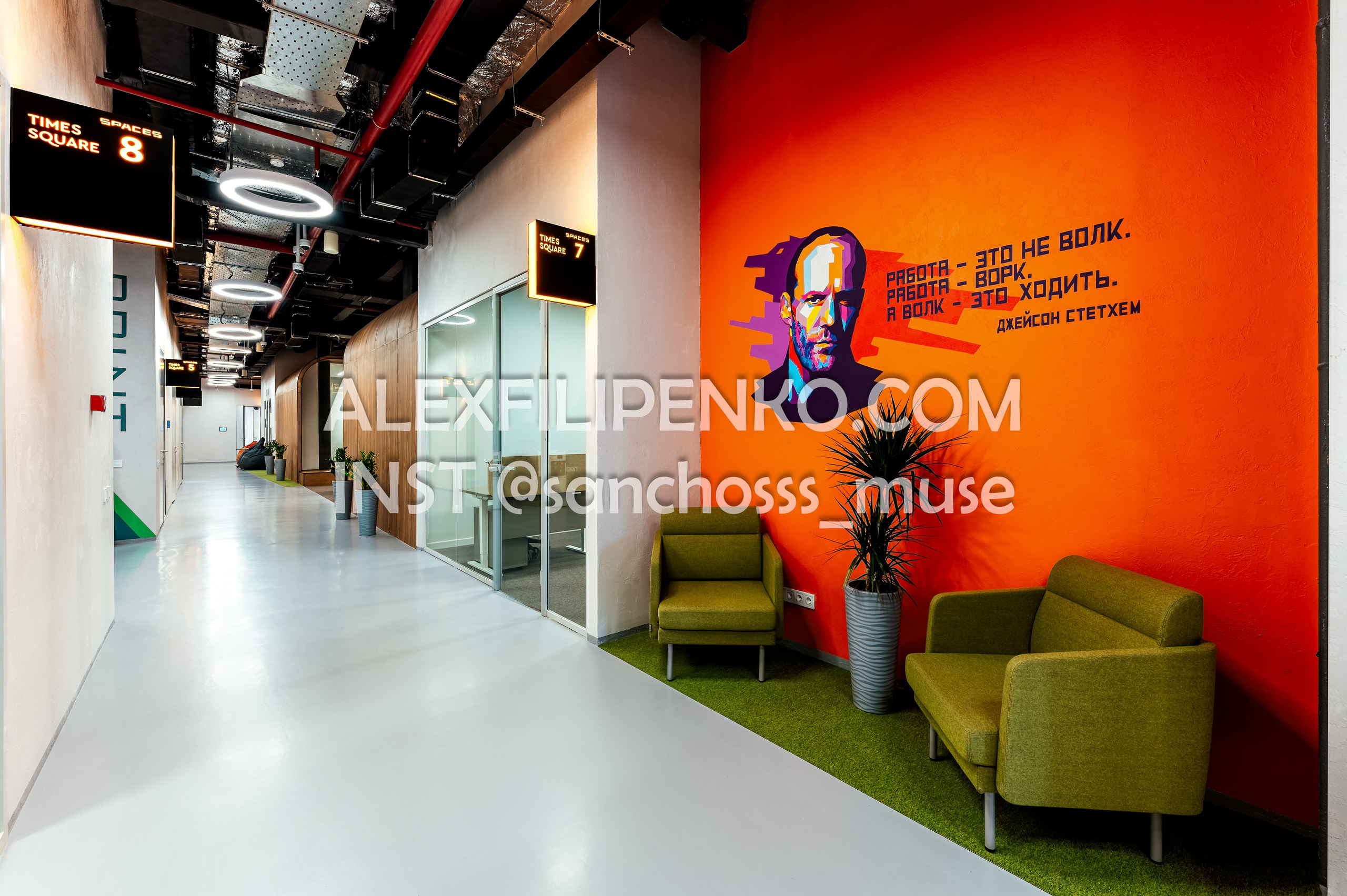 Spaces БЦ, Самал 11. Фотограф интерьера недвижимости и архитектуры в Астане