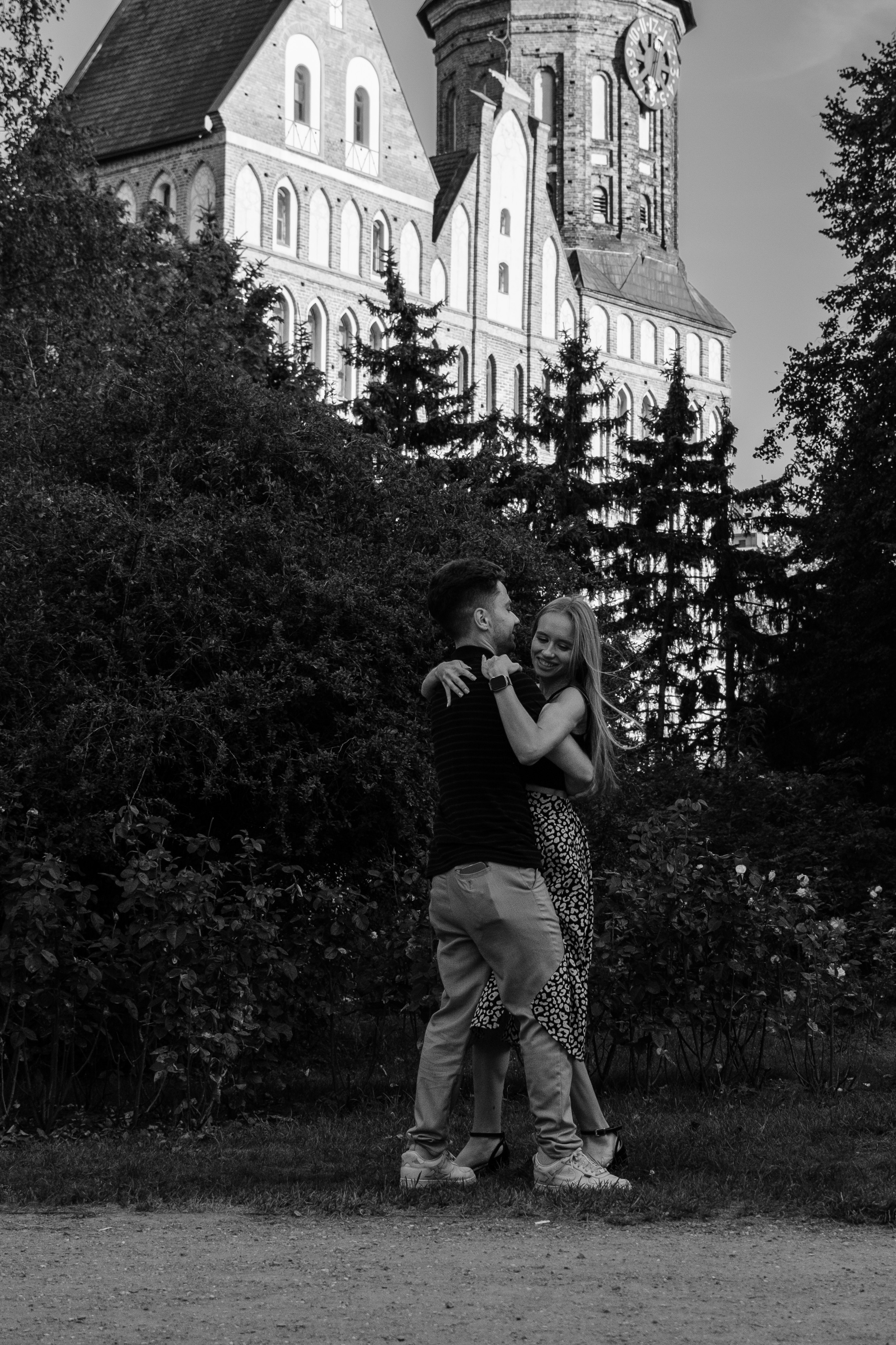 Остров Канта