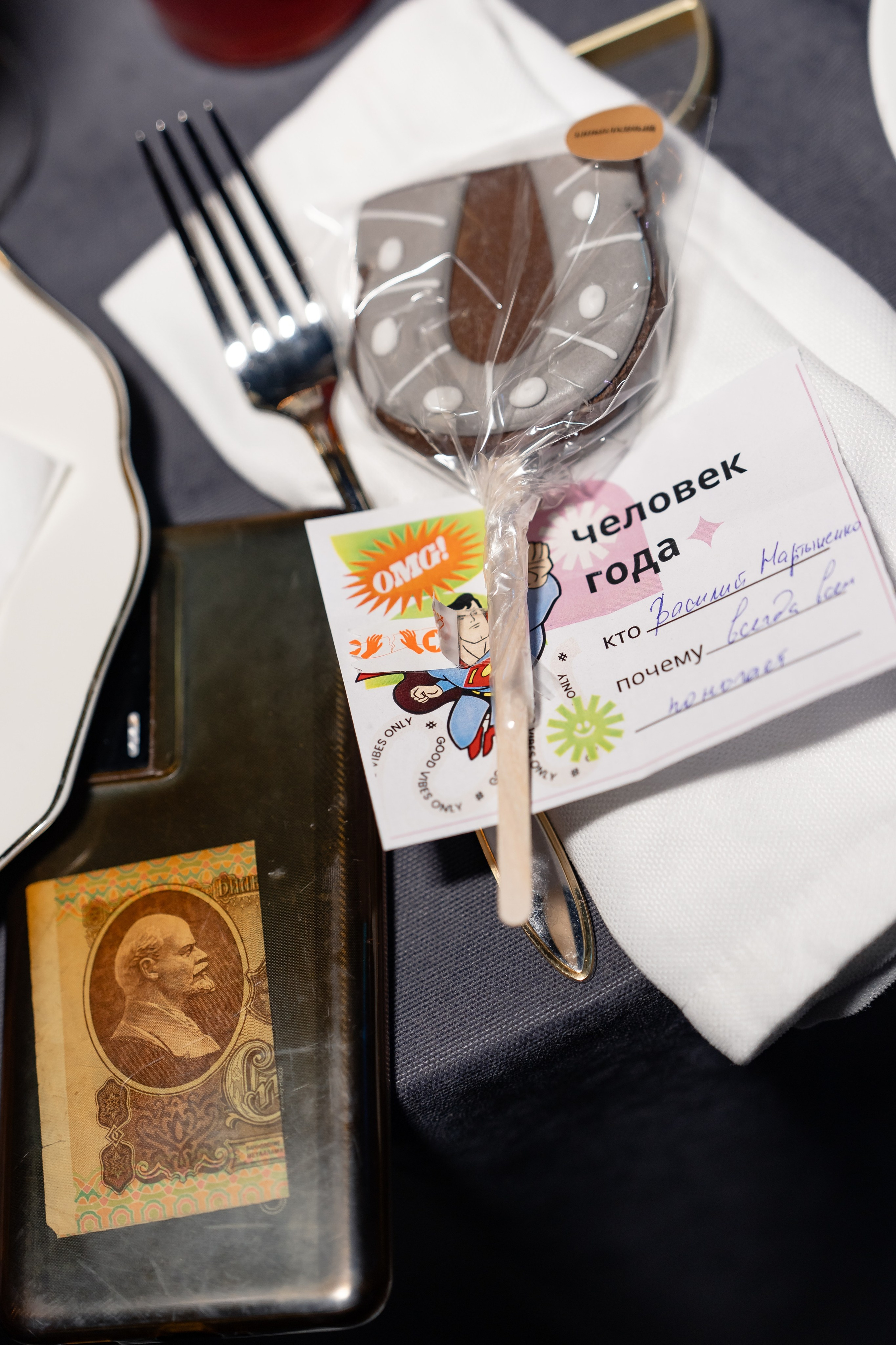 Новый год, comnata Mars. Андрей Сухинин репортажный свадебный фотограф Санкт-Петербург