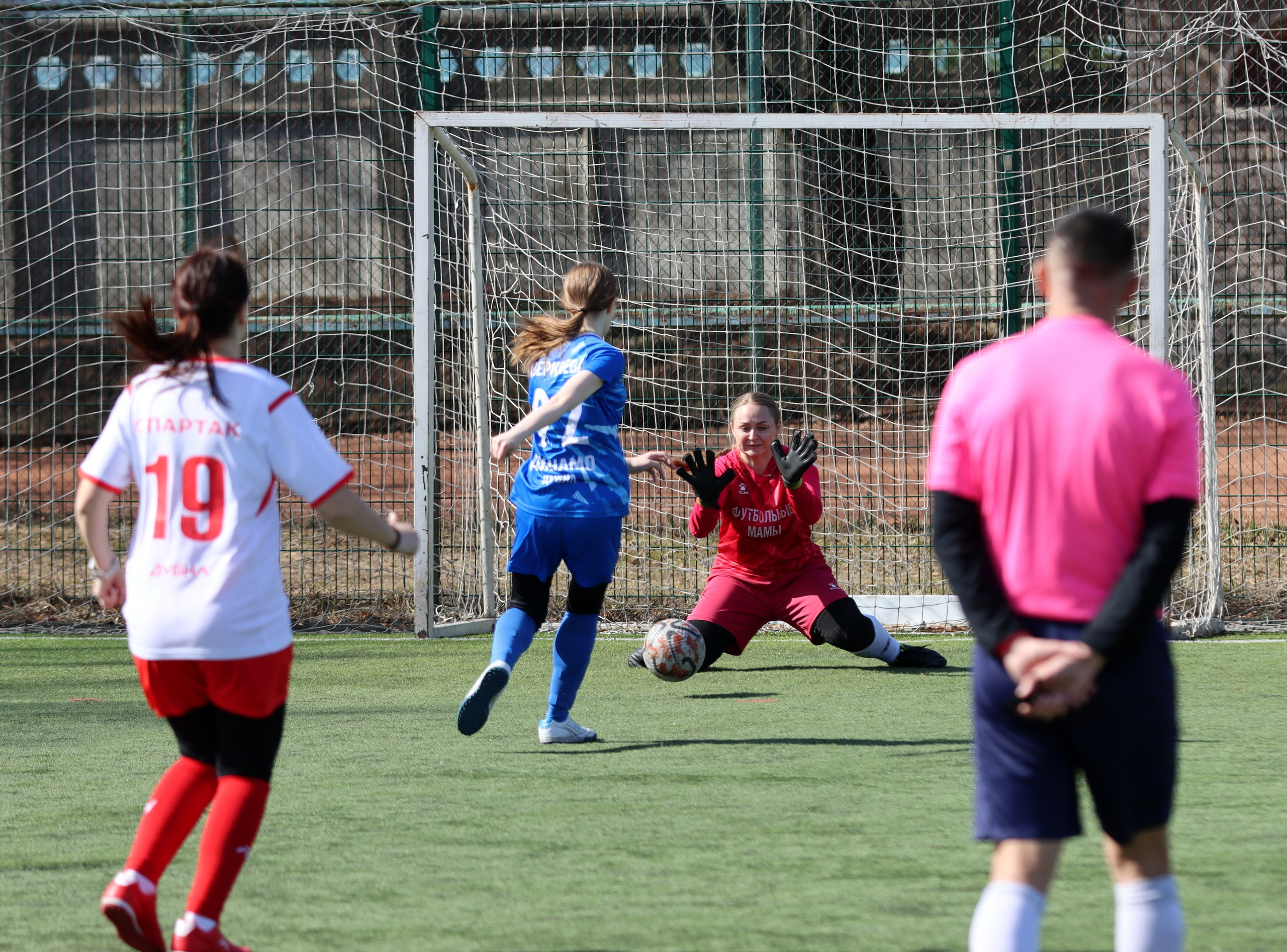 Дубна. Девушки. 4 апреля 2026 г