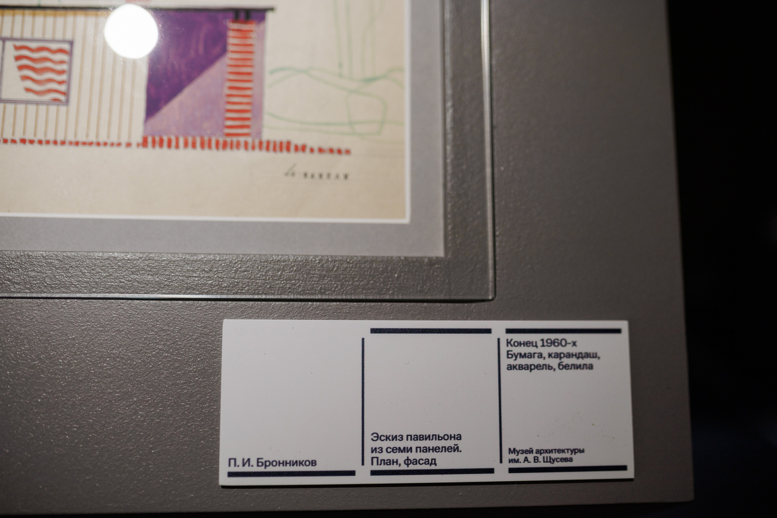 Счастливая жизнь в квадрате. Фотограф городских и семейных событий Артем Карпухин