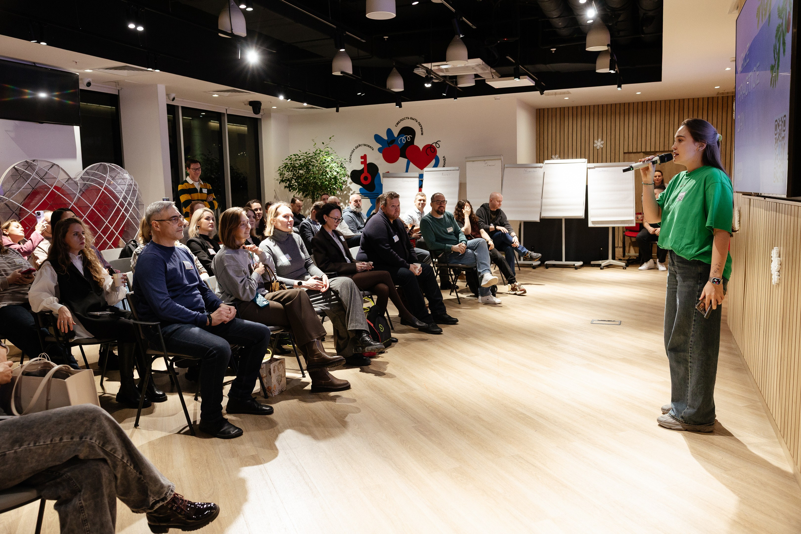 МТС hall: Agile practice day. Портретный и репортажный фотограф в Москве Олеся Лисарк