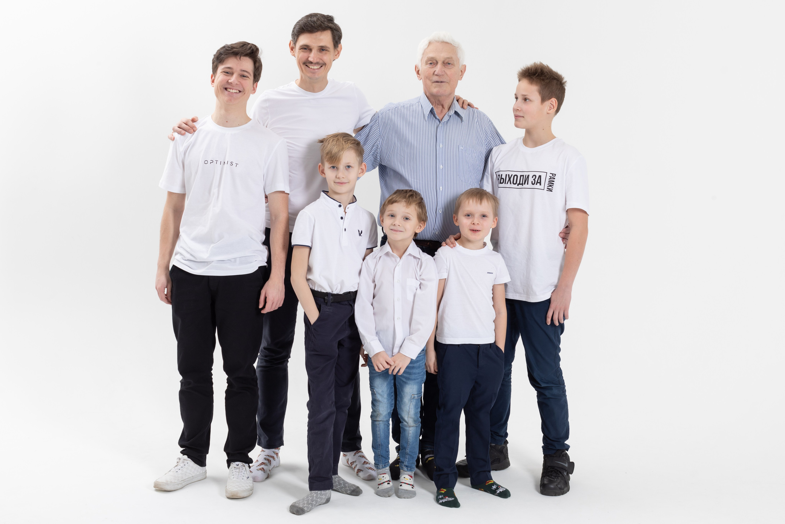 Семейные съёмки. Брук Артём