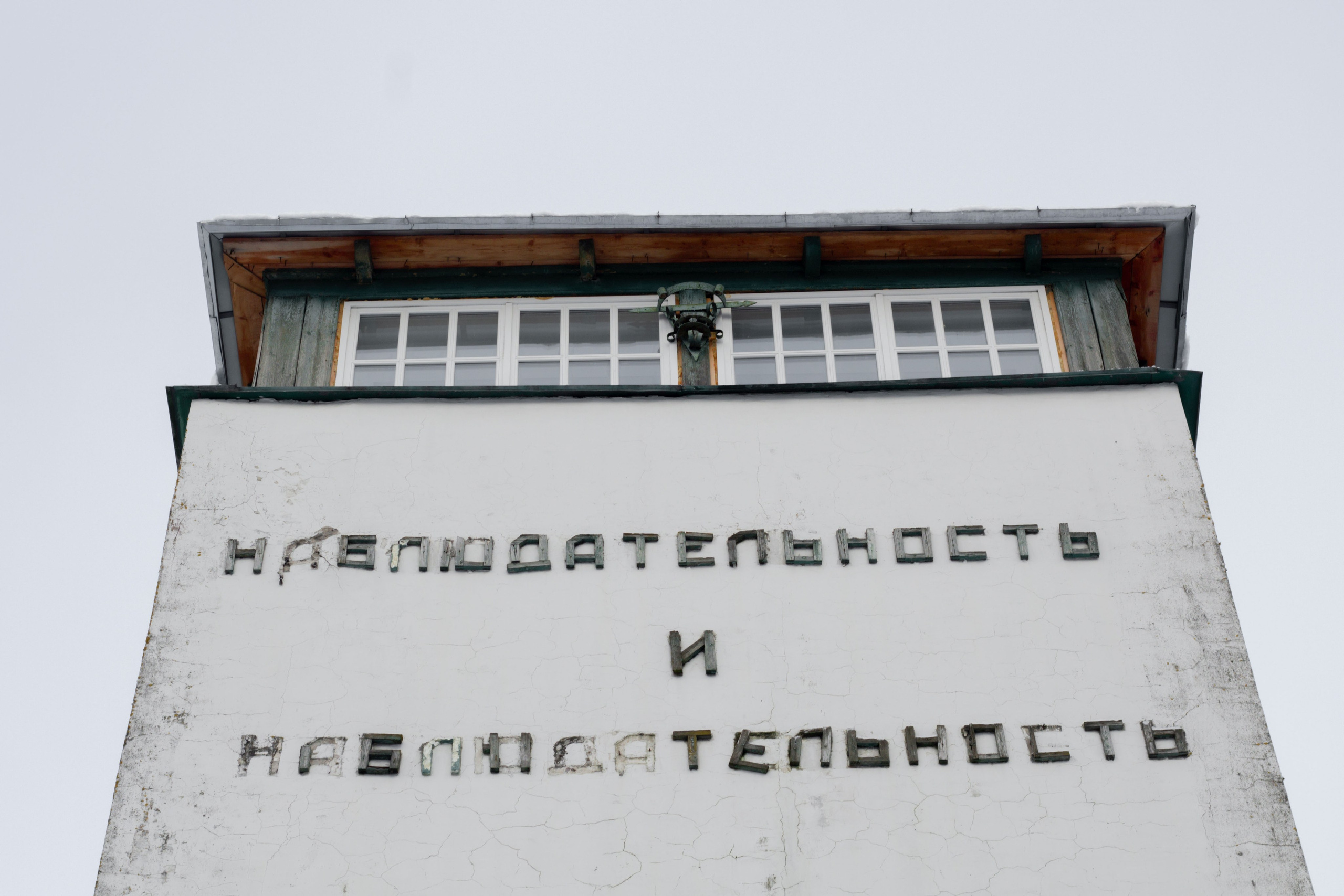 Один день из жизни сценариста. Юля Мурашова портретный и документальный фотограф