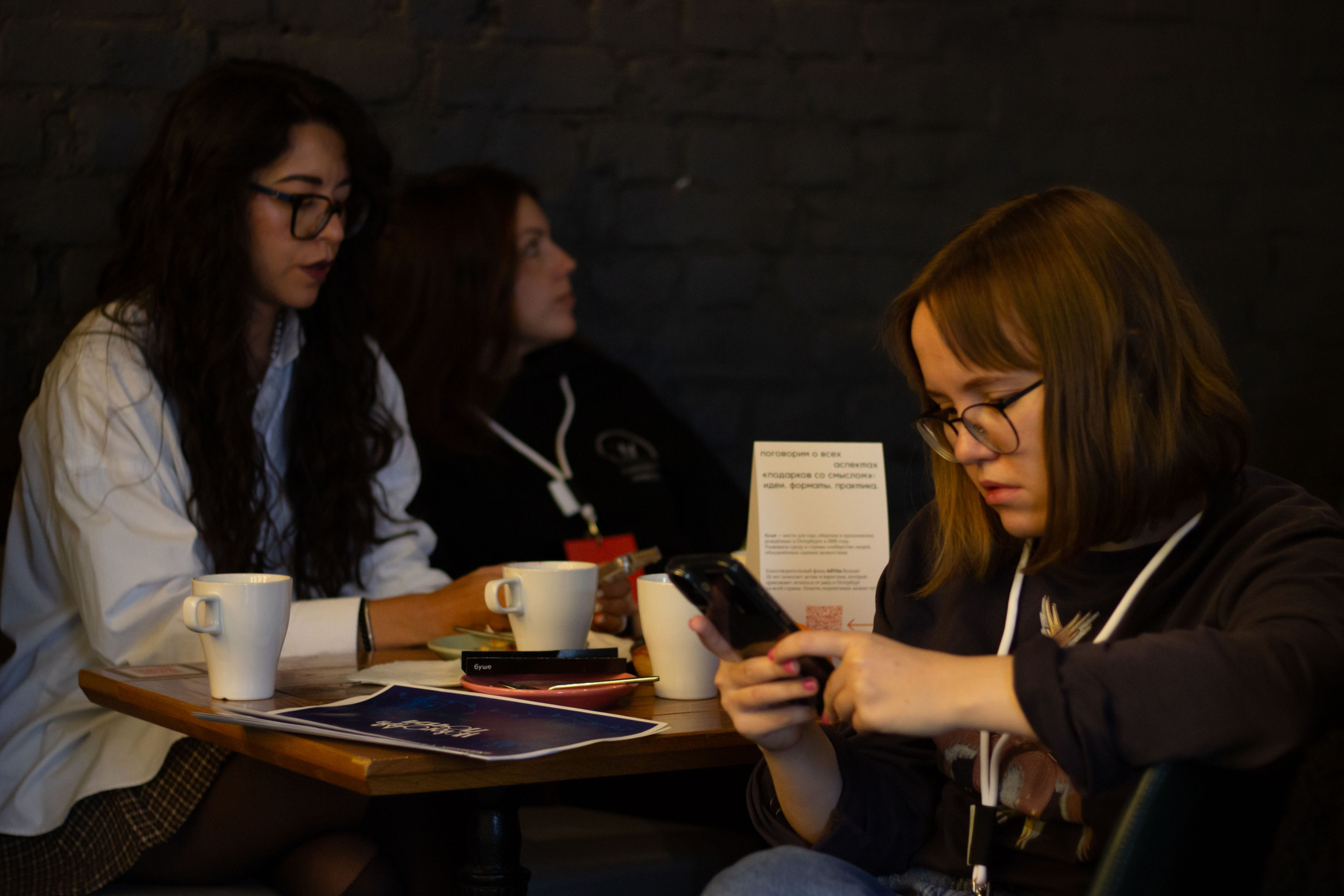 Новогодняя благотворительность|Адвита. Юля Мурашова портретный и документальный фотограф