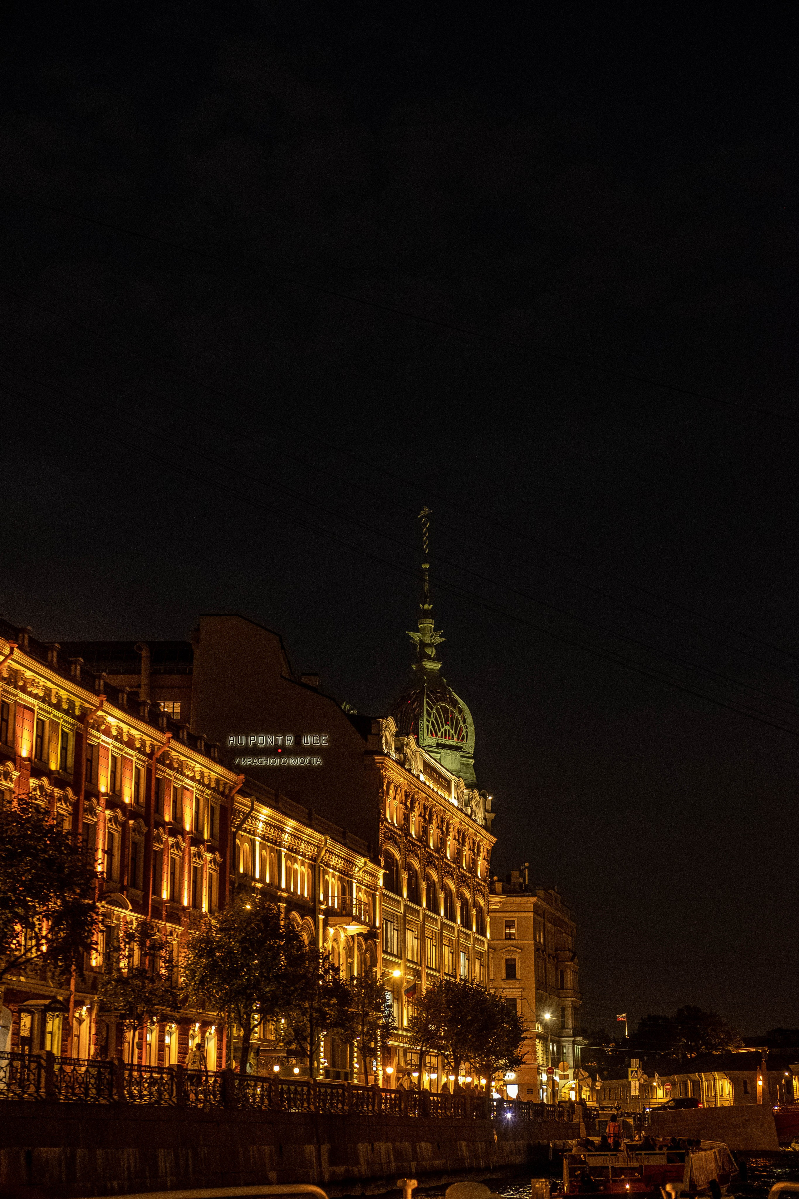 Питер 2024. Свадебный и семейный фотограф в Новосибирске, Санкт-Петербурге, Москве