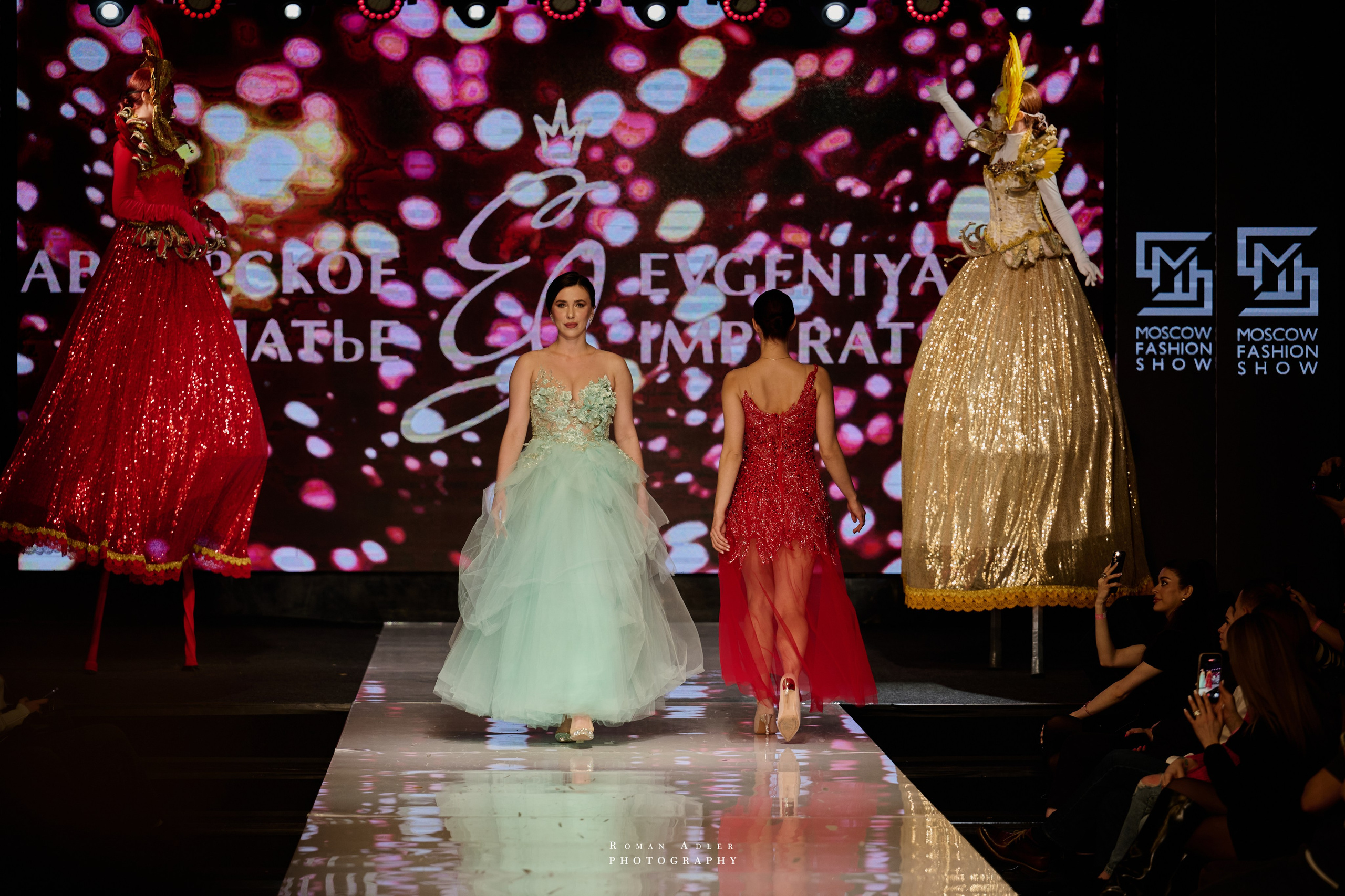 Moscow Fashion Show зима25/26. Фотограф Роман Адлер