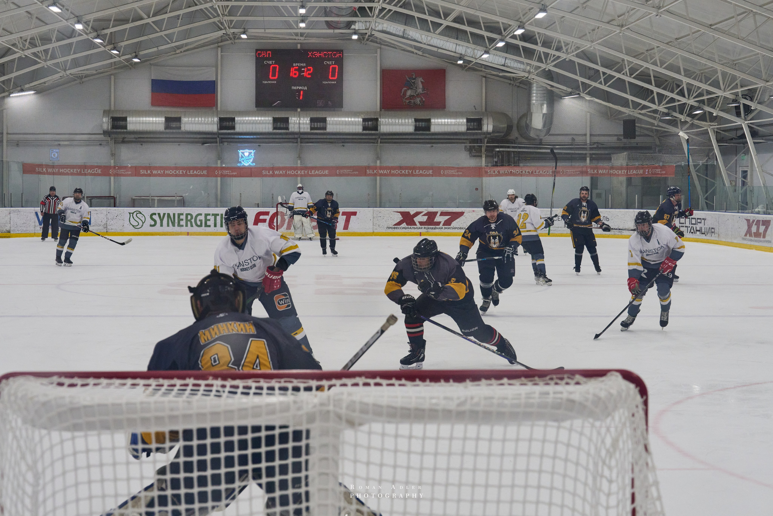 Плей-офф Кубка Чагина 2026. Фотограф Роман Адлер