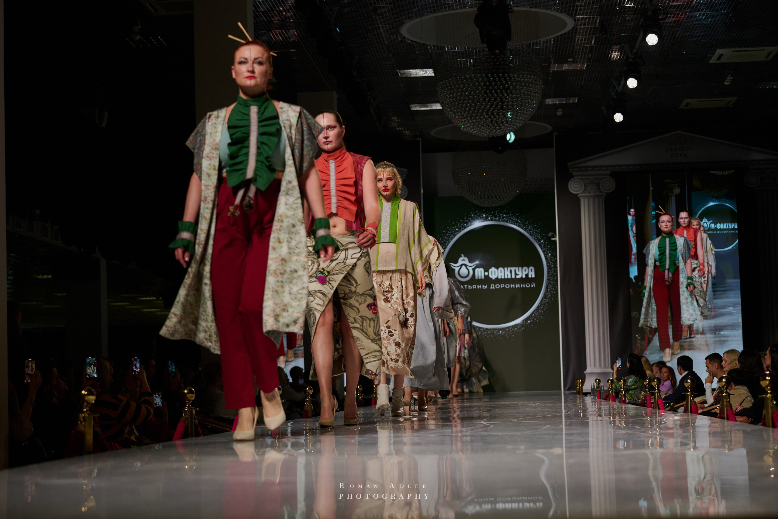 ESTET FASHION WEEK ВЕСНА — 2025. Фотограф Роман Адлер