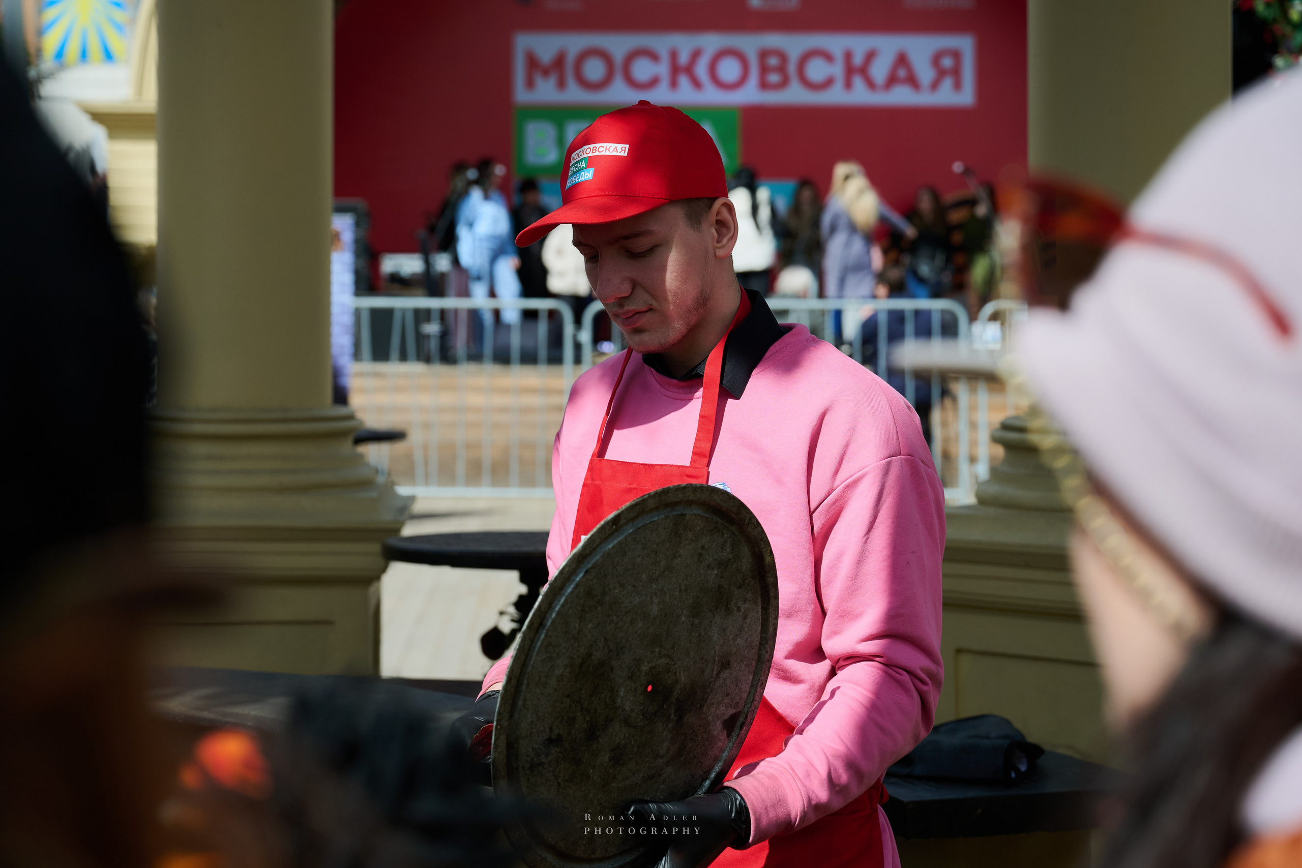 Московская весна Победы. Фотограф Роман Адлер