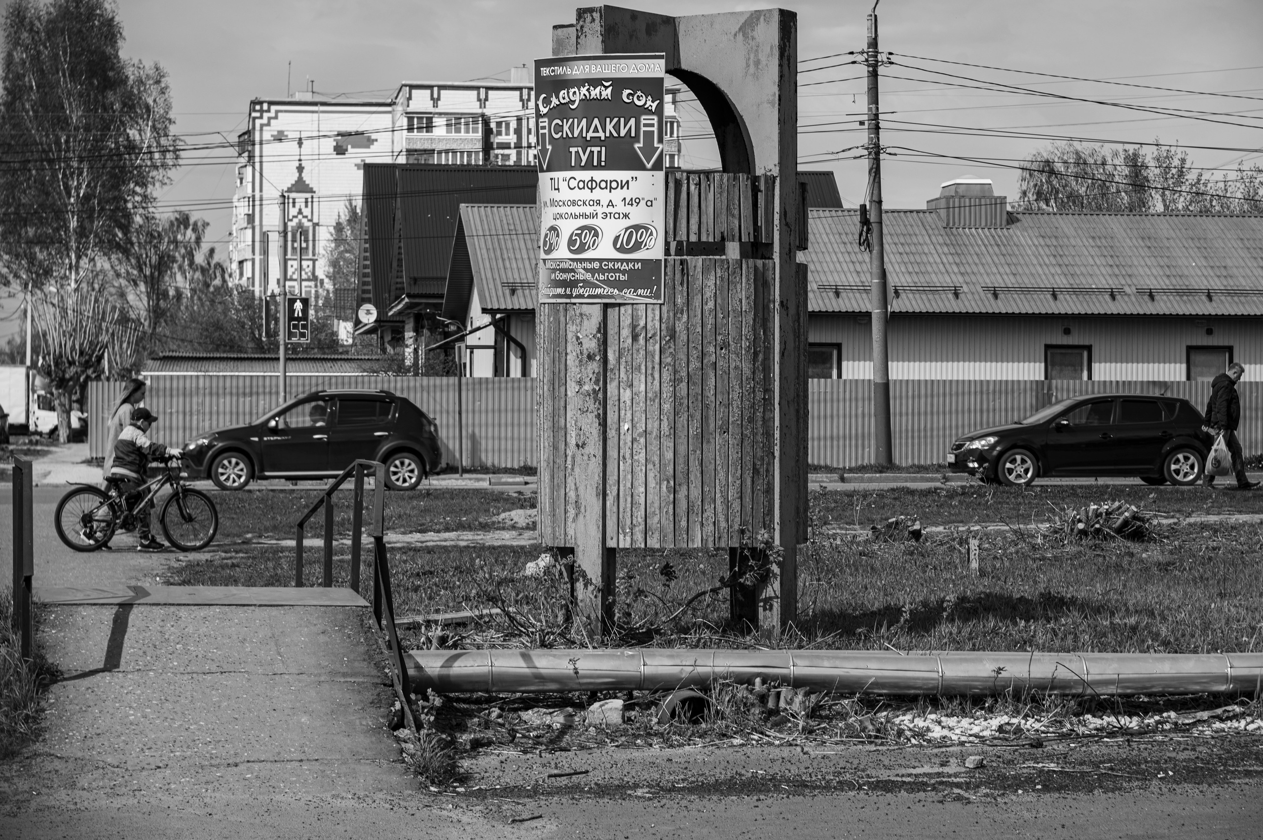 Муром. Май 2022. Фотограф Роман Адлер