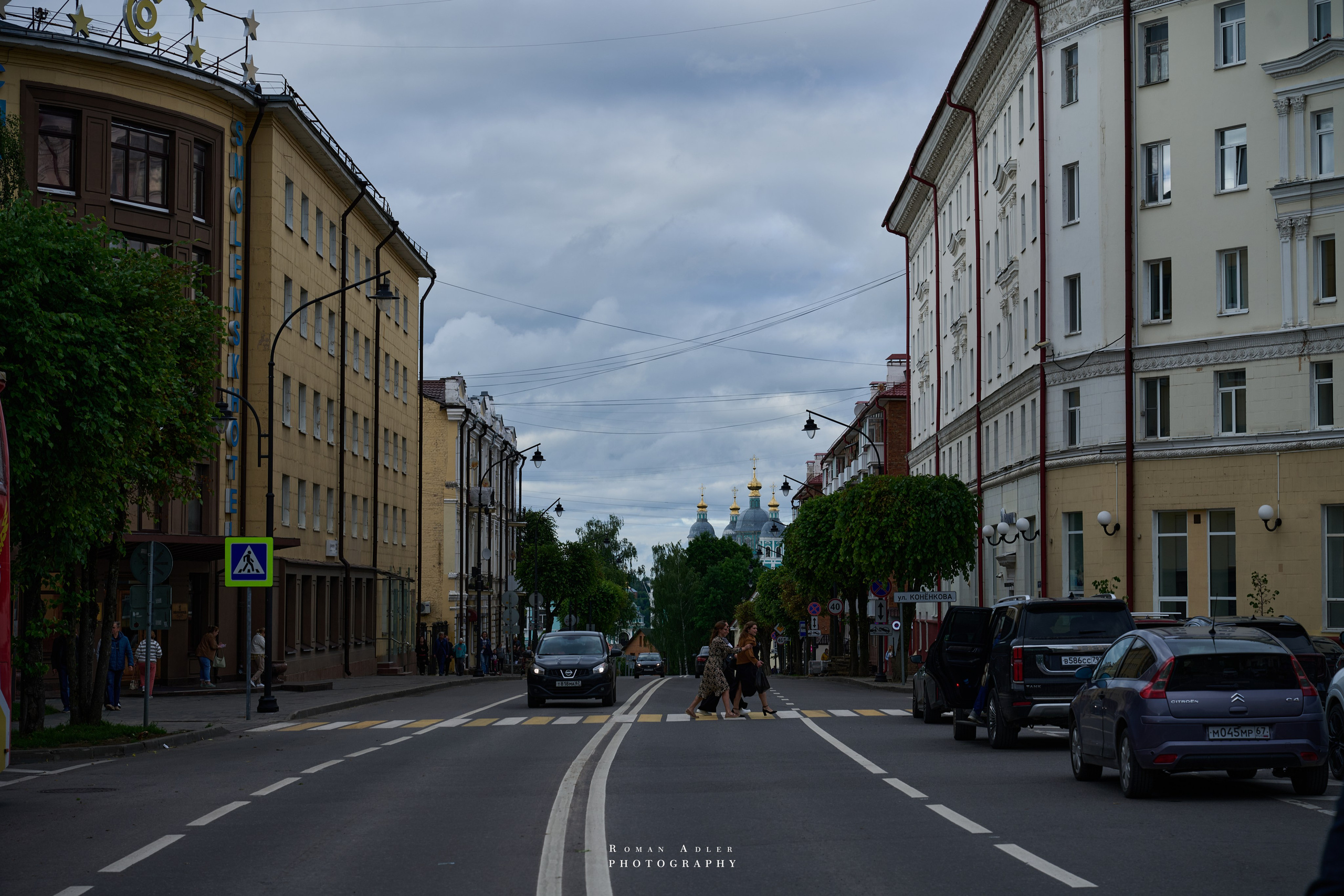 Смоленск. Июнь 2026. 摄影师罗曼·阿德勒