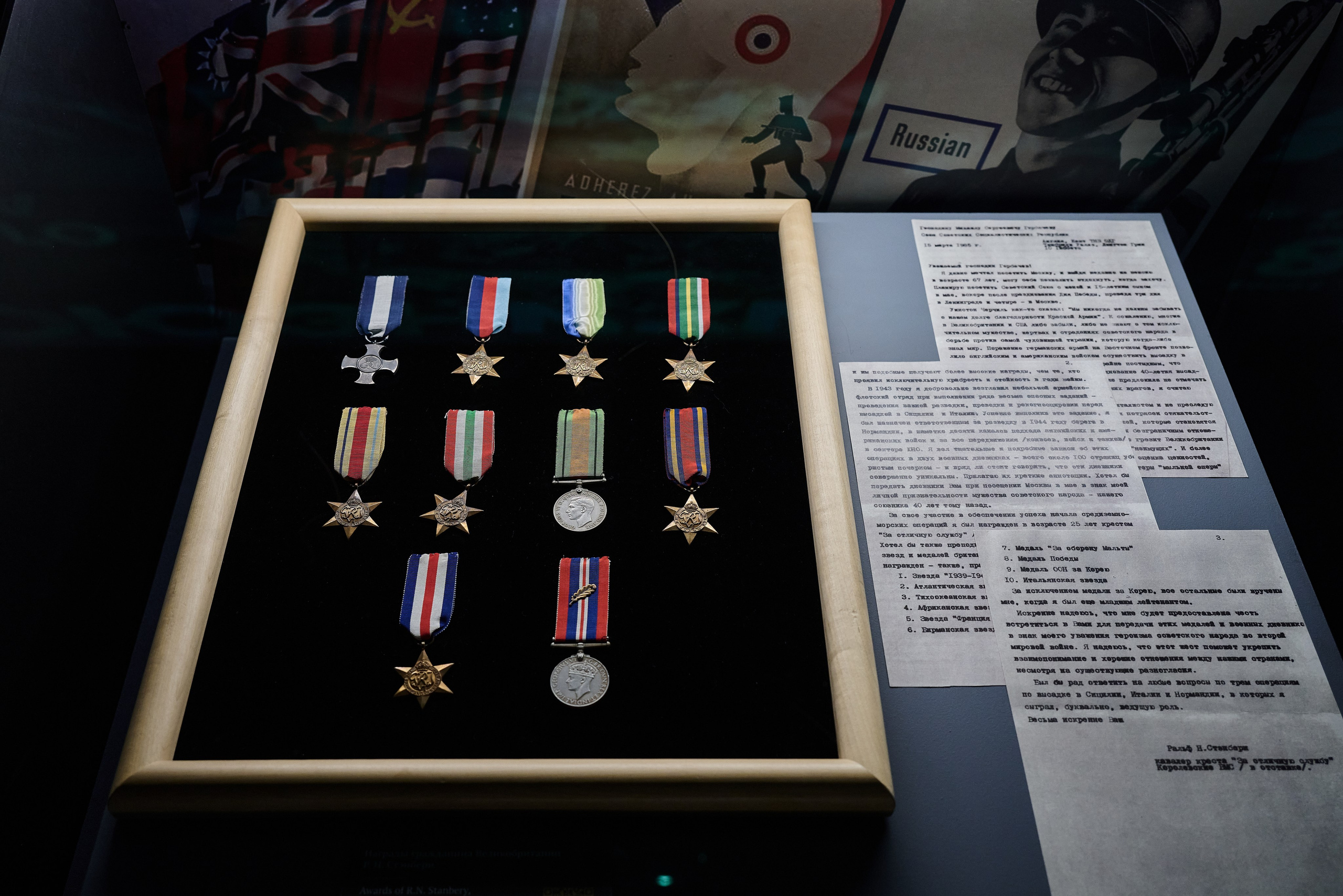 Музейный комплекс 1418 шагов к Победе. Фотограф Роман Адлер