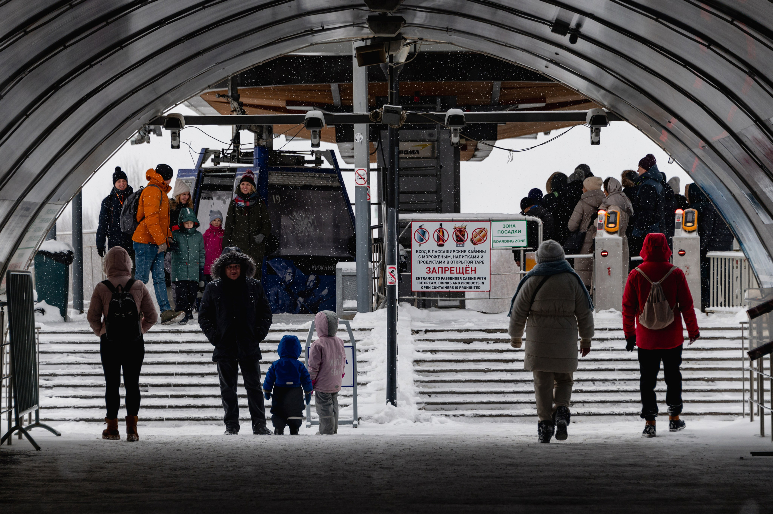 Нижний Новгород. Январь 2024. Фотограф Роман Адлер