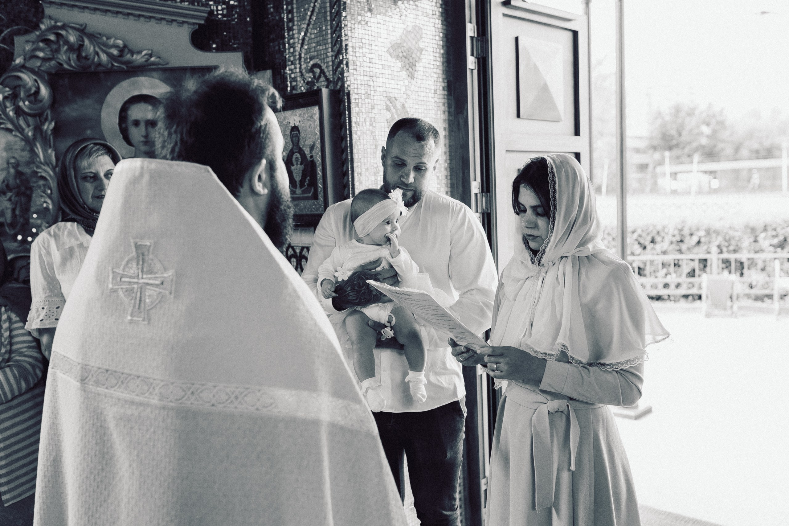 Крещении Софии