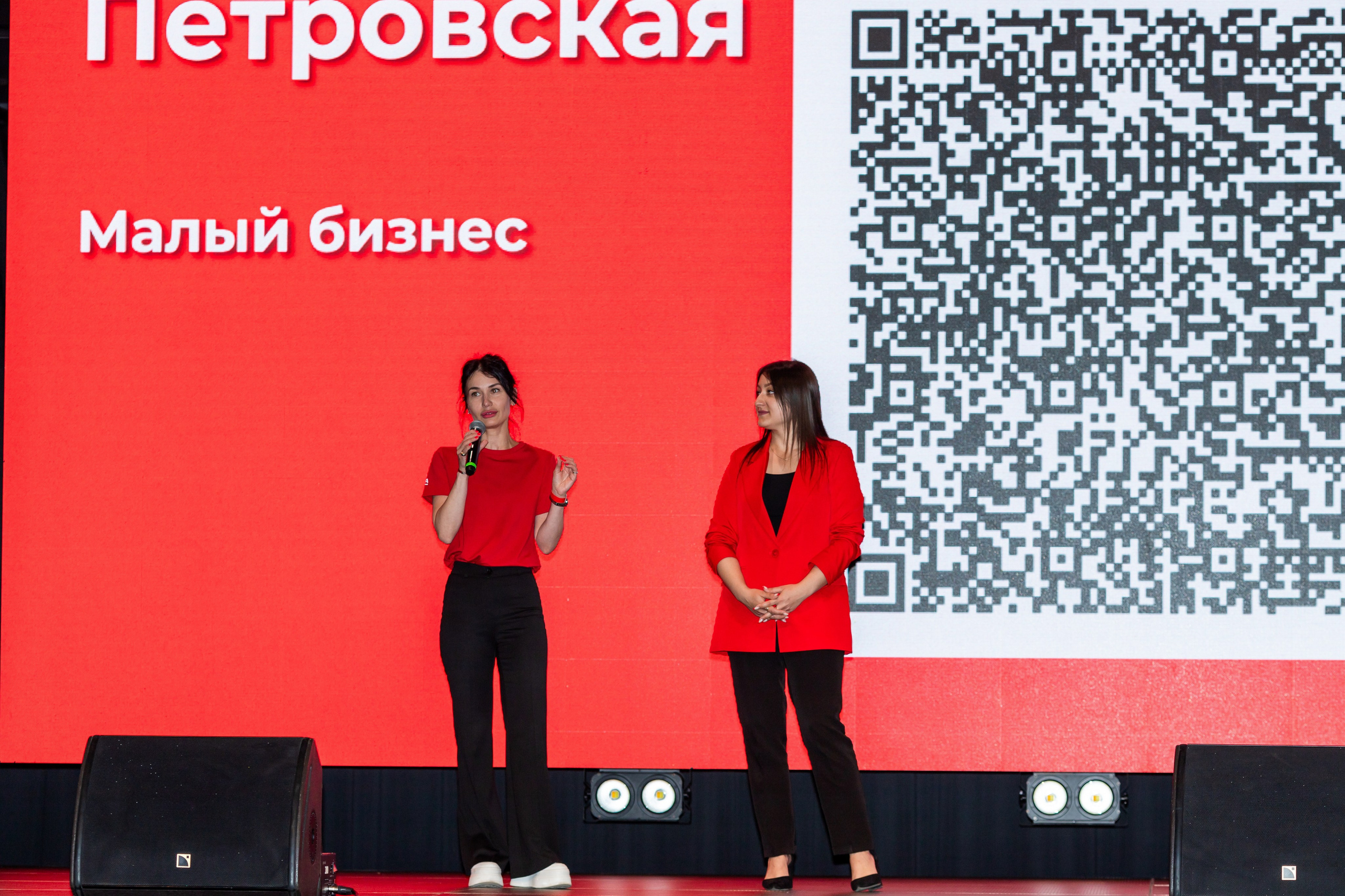 НЕТВОРКИНГ-ФОРУМ WiN-WiN. Fabula Studio