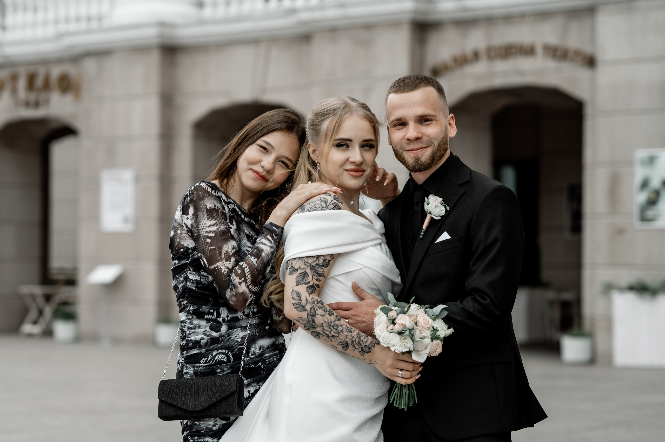 Андрей и Ксения. Свадебный фотограф в Тюмени Анастасия Конева