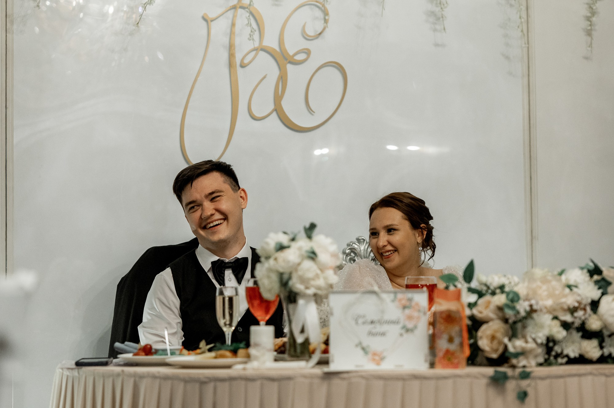 Вячеслав и Екатерина. Свадебный фотограф в Тюмени Анастасия Конева