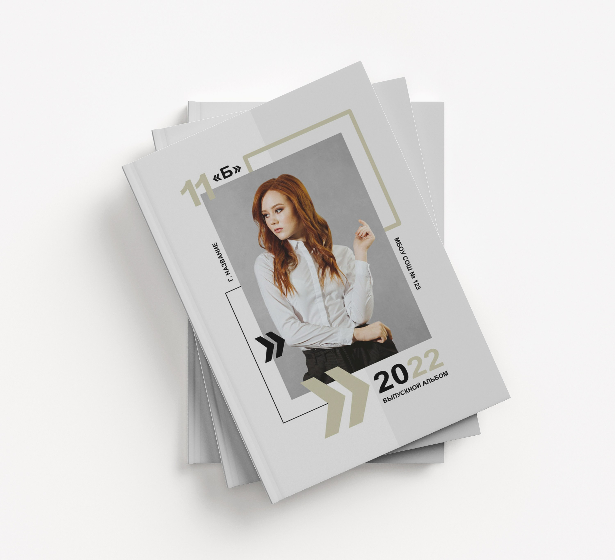 Дизайны 9кл. Детский, семейный и школьный фотограф Светлана Волжанина