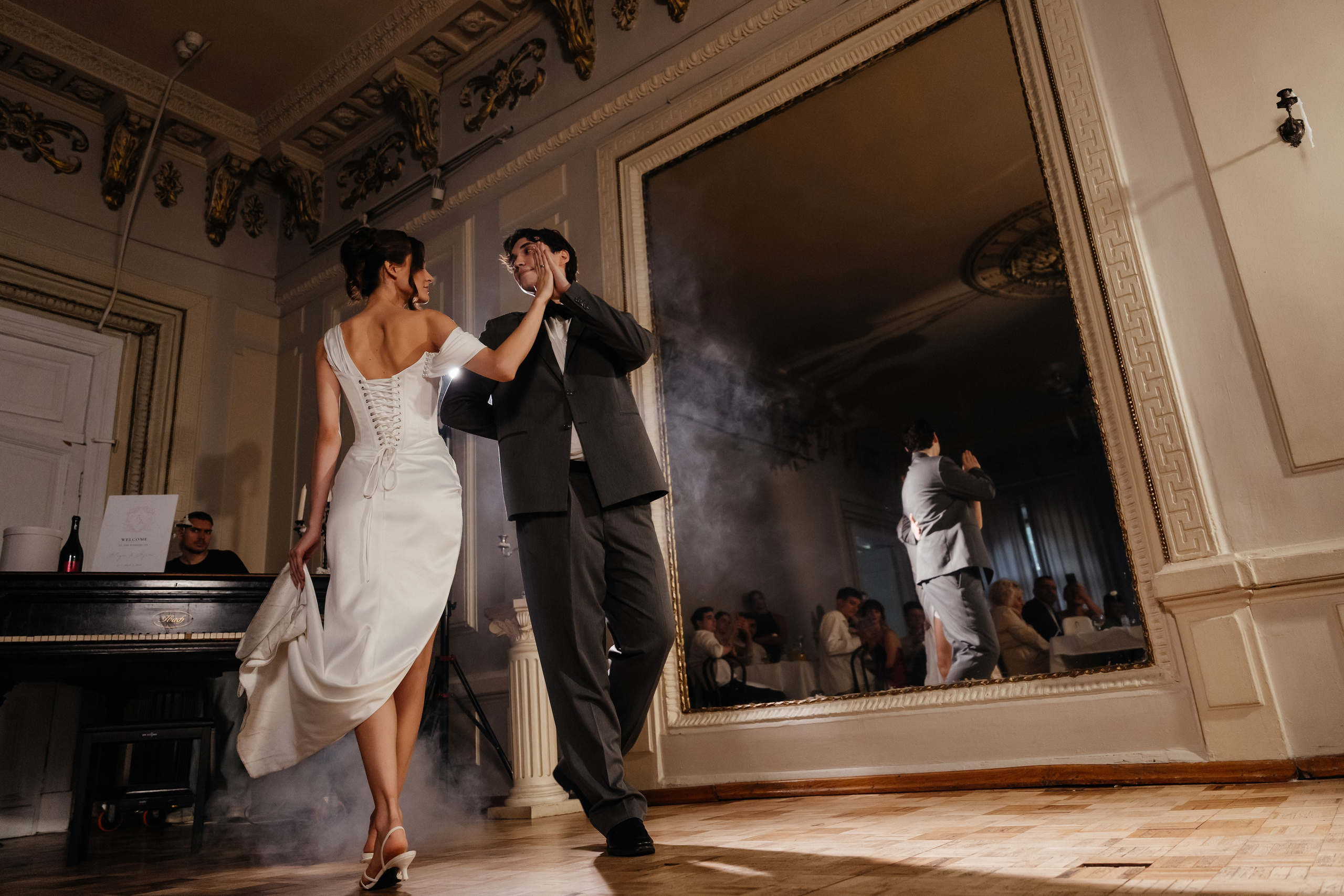 Азим и Алия. Главная