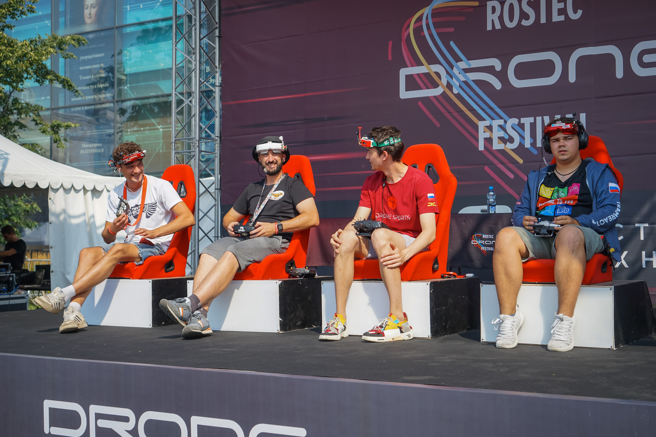 Rostec Drone Festival 2022. Фотограф Наталья Мазур
