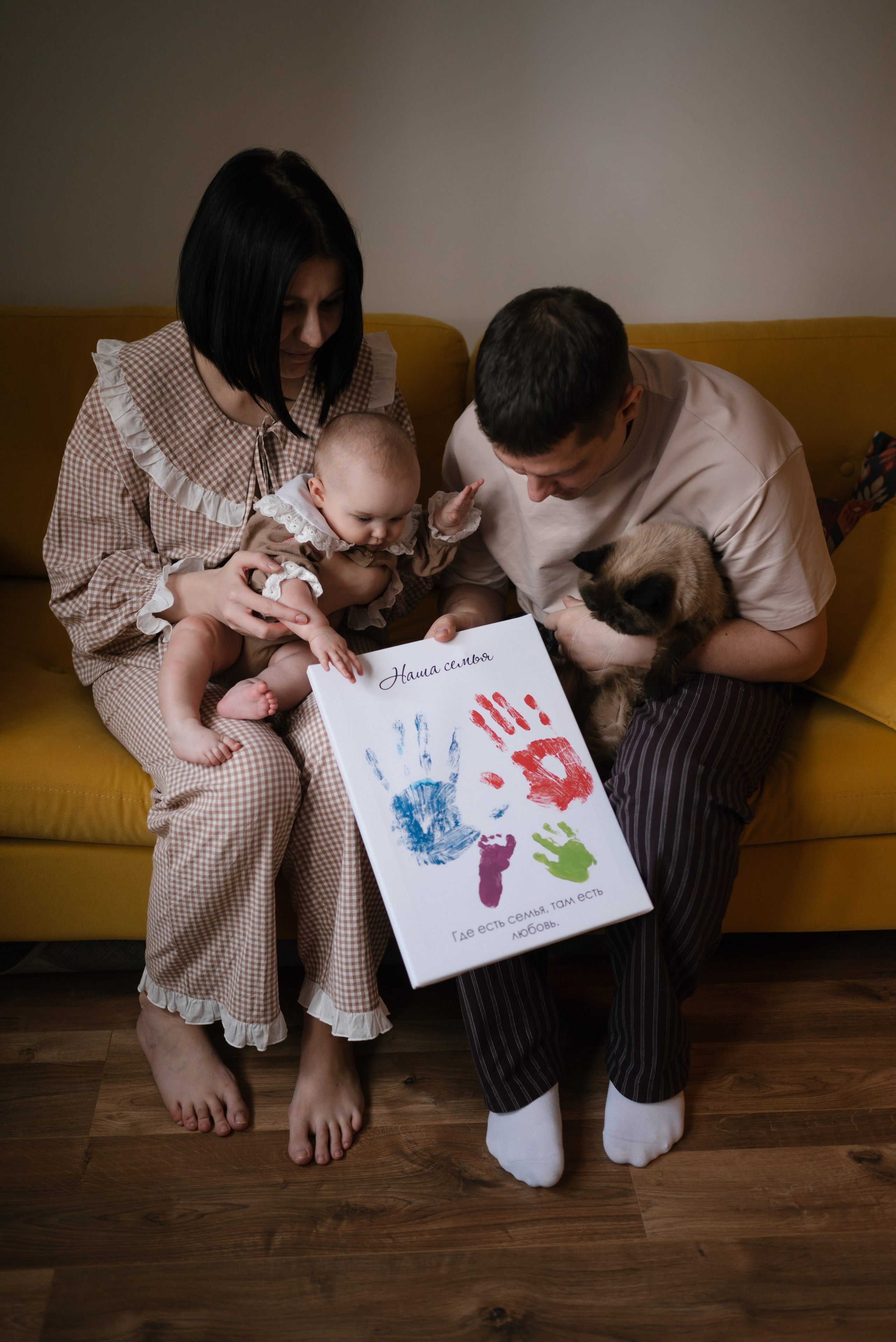 Дом, милый дом. Фотограф в Москве и МО Бреусова Татьяна