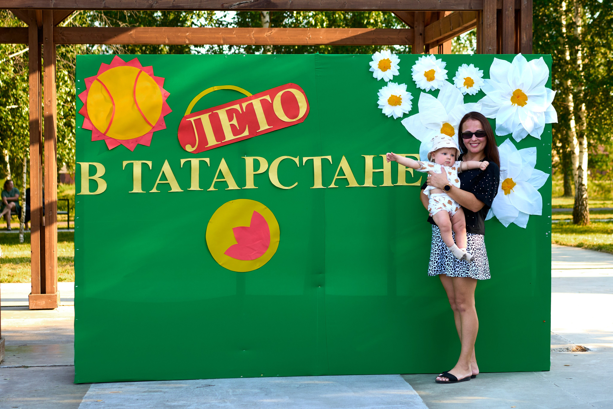 Фестиваль добрососедства г. Лаишево. Фотограф Казань