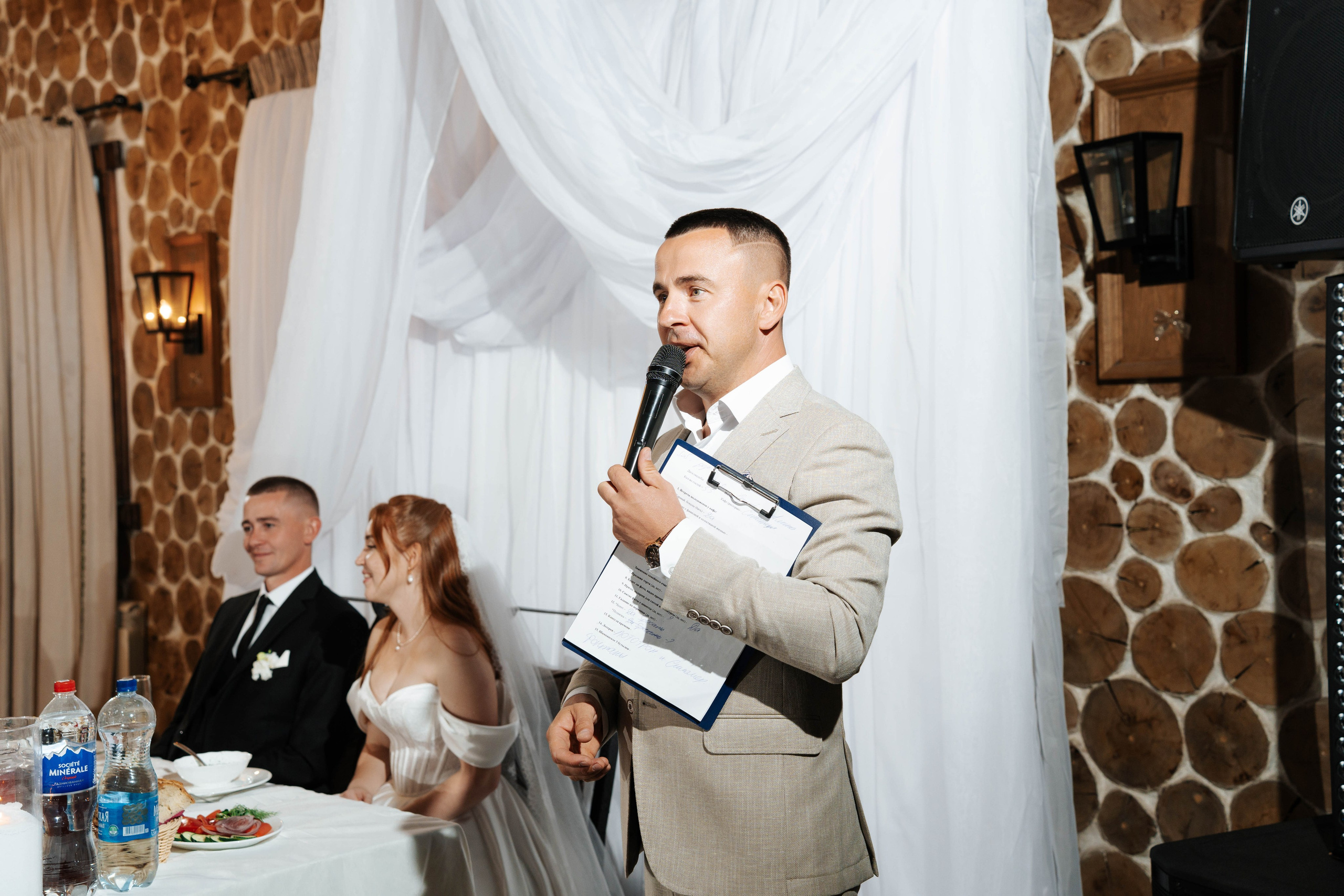 Sergey & Alina. Свадебный фотограф в Воронеже Самохина Екатерина