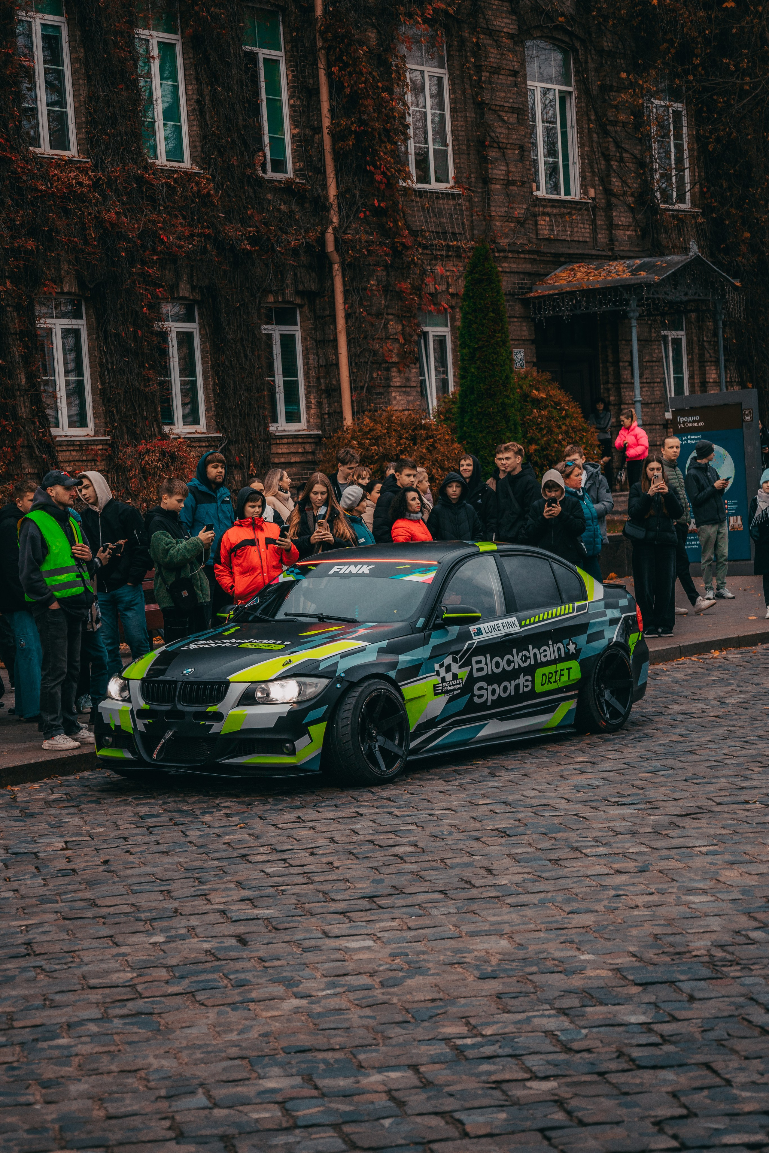 Дрифт 2024. Photographer Vladislav Voronovich