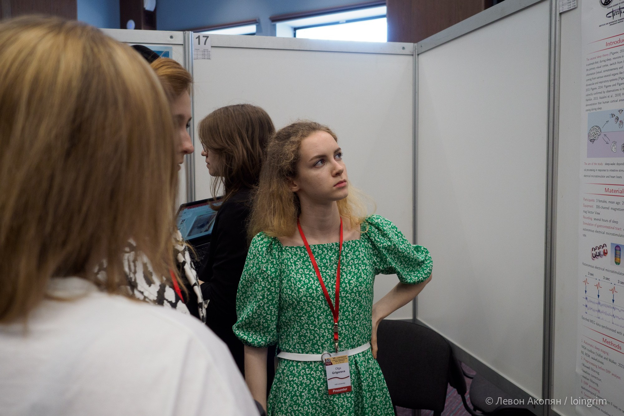 Когнитивная наука в Москве VII (21 июня 2023). Loingrim — Свободный художник. Снимаю в своё удовольствие