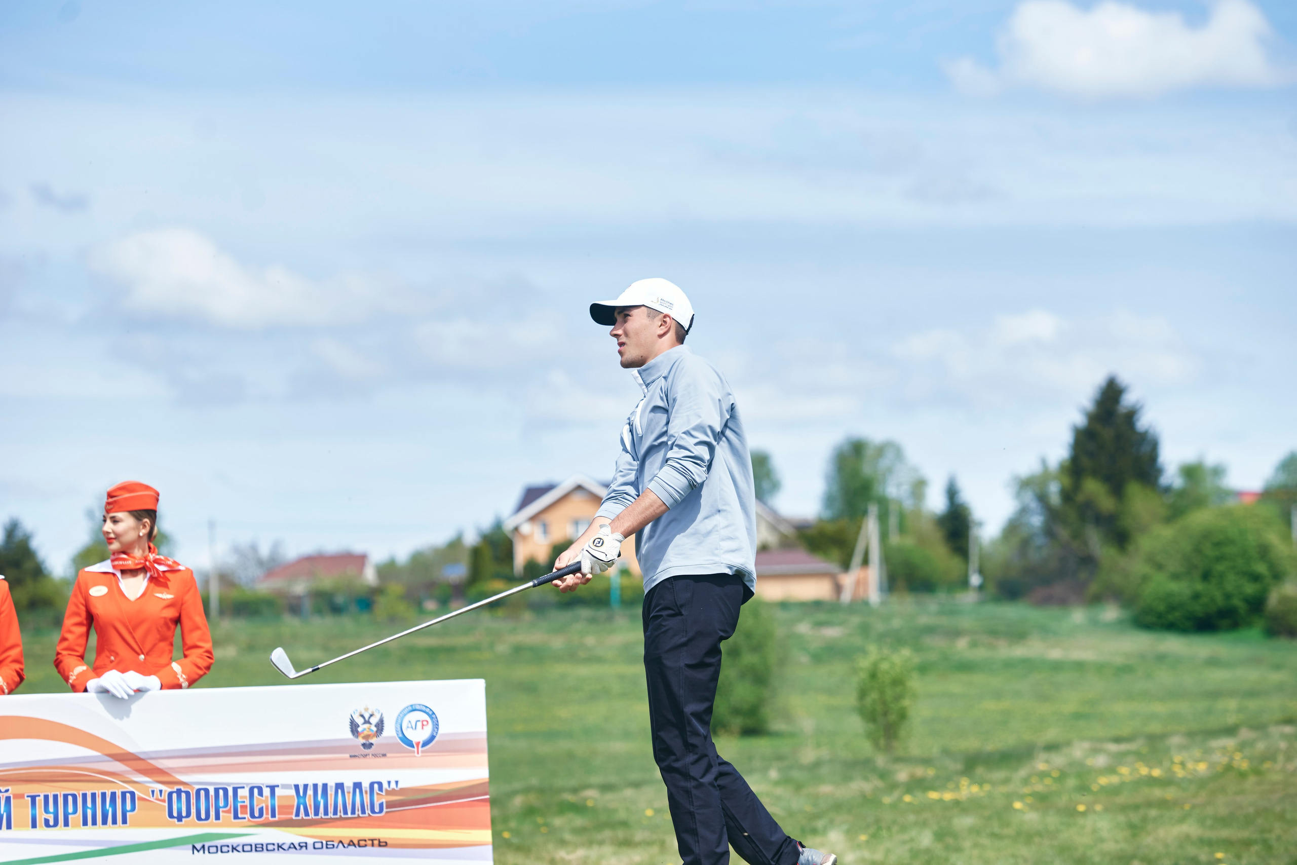 Forest Hills Junior. Академия гольфа NSU в Москве. Тренировки по гольфу для детей и взрослых, тренировки для новичков