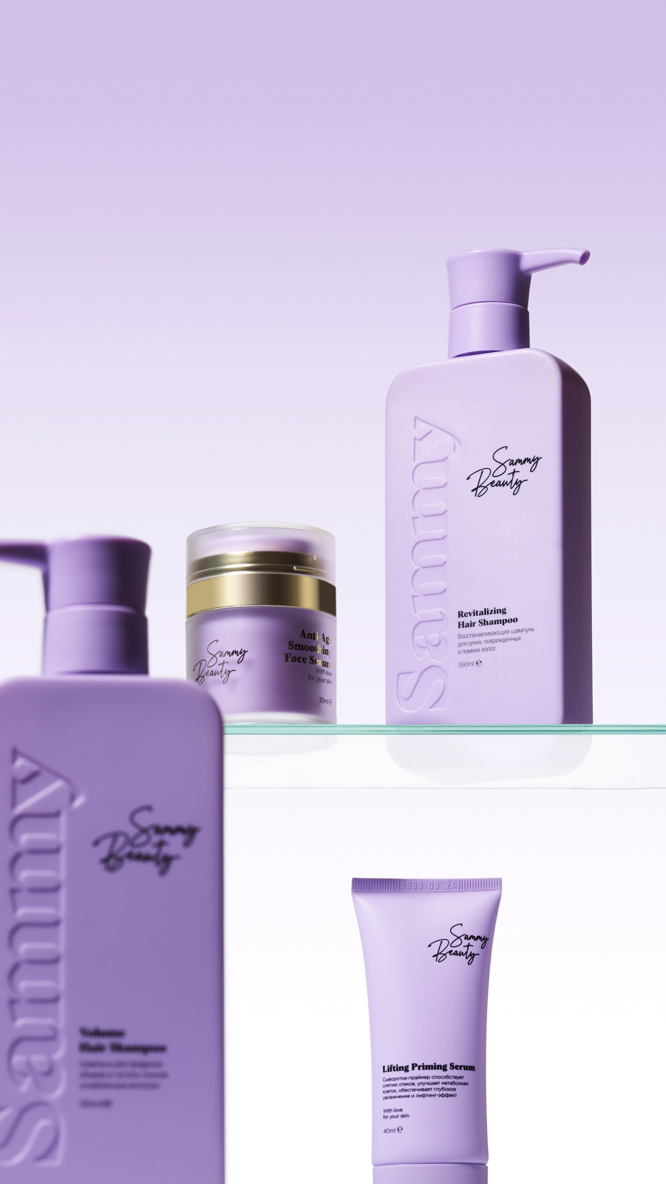 Sammy Beauty. Предметный фотограф в Москве Софья Боргардт