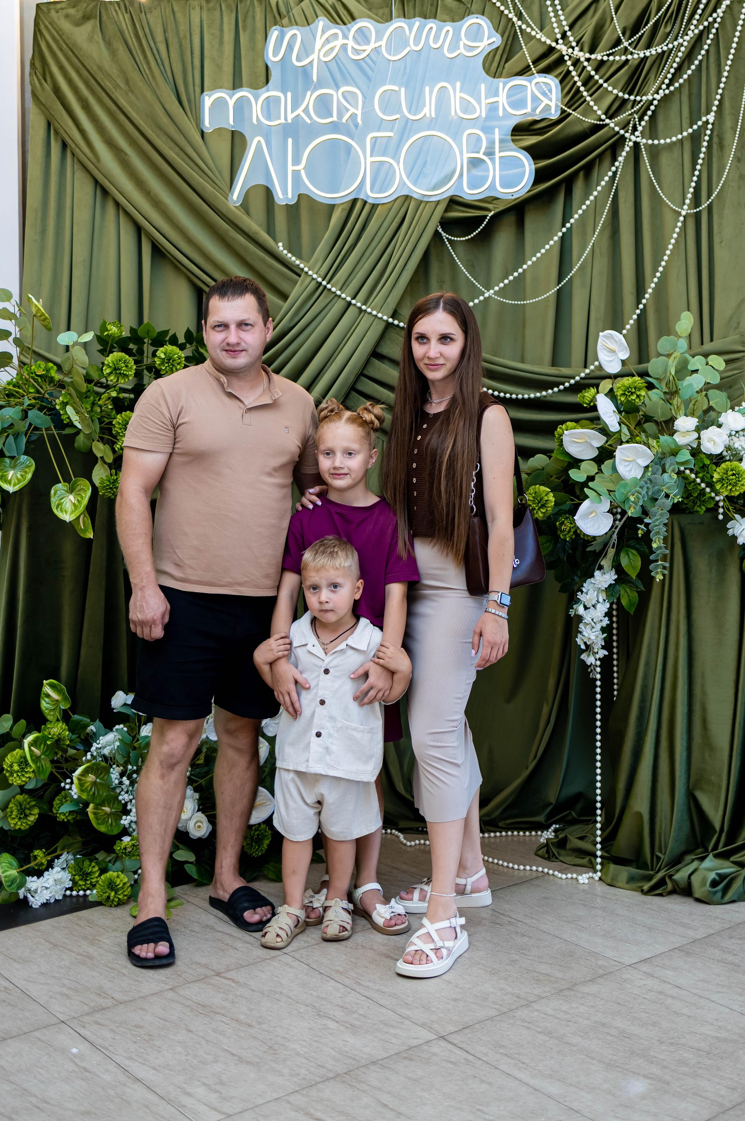 Свадьба Светлана и Максим. Семейный и репортажный фотограф в Анапе, Витязево, Темрюке и Краснодаре