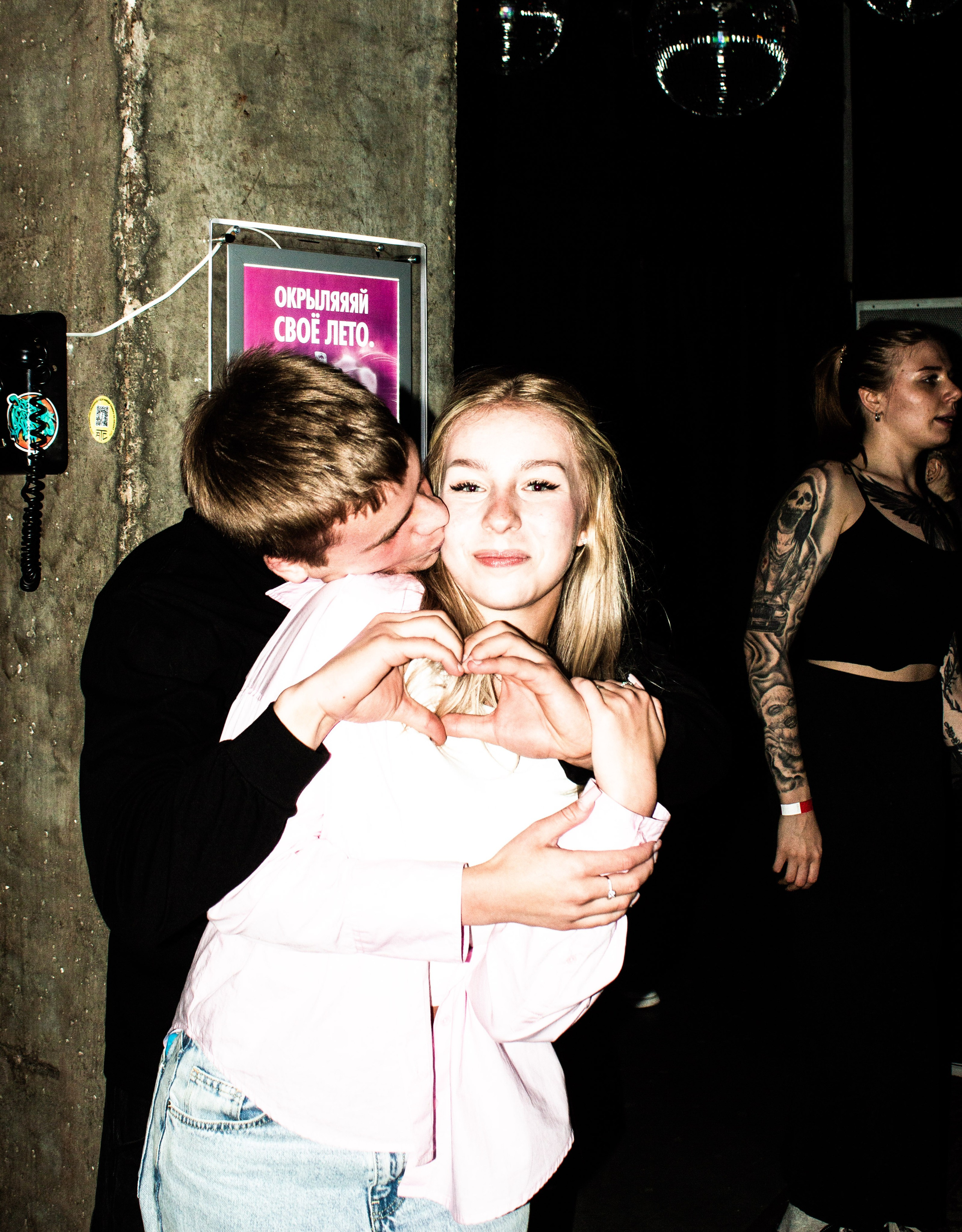 BLAST PROJECT. Киношник — фотограф в Санкт-Петербурге и Калининграде