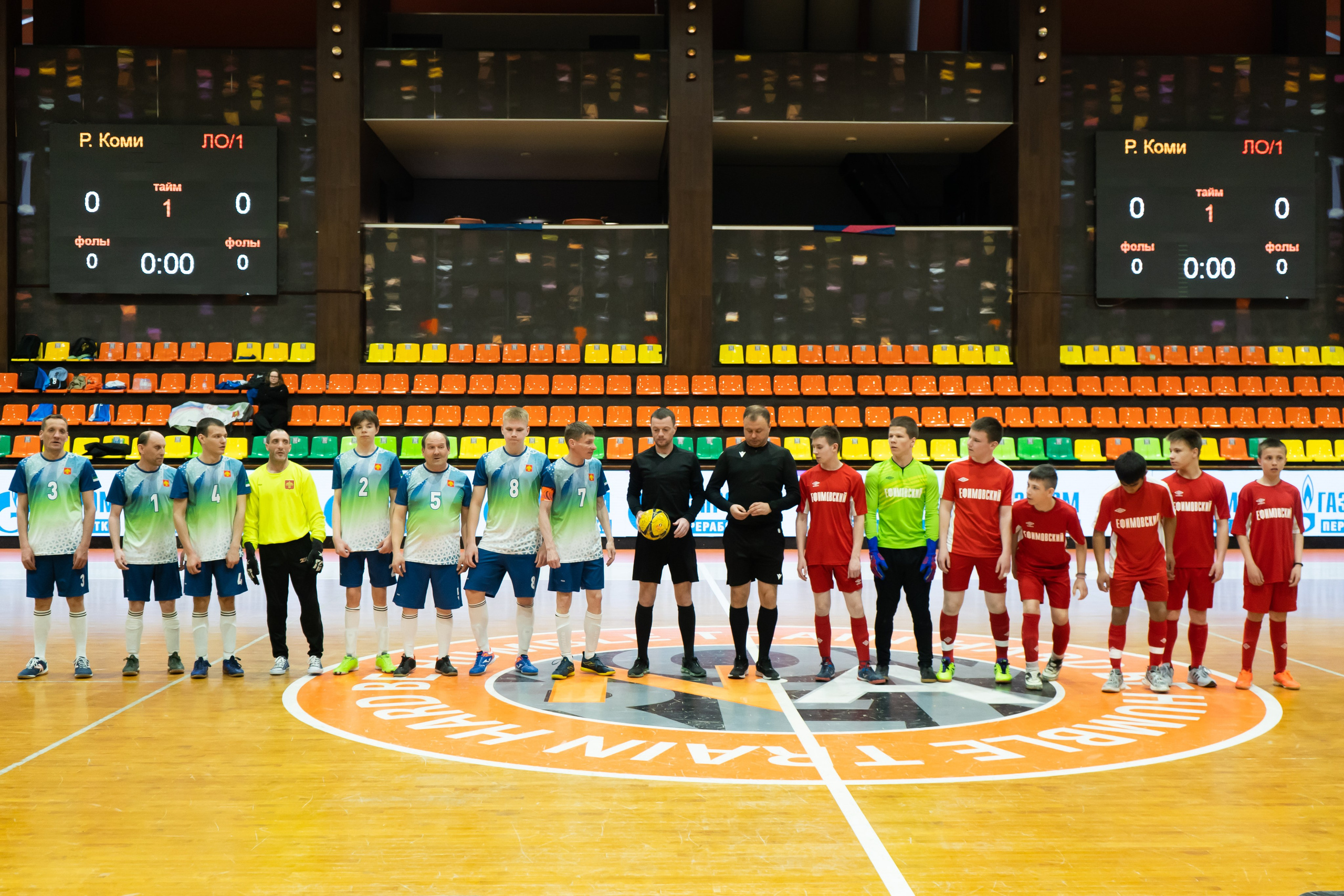 Всероссийская Спартакиада Специальной Олимпиады. Главная