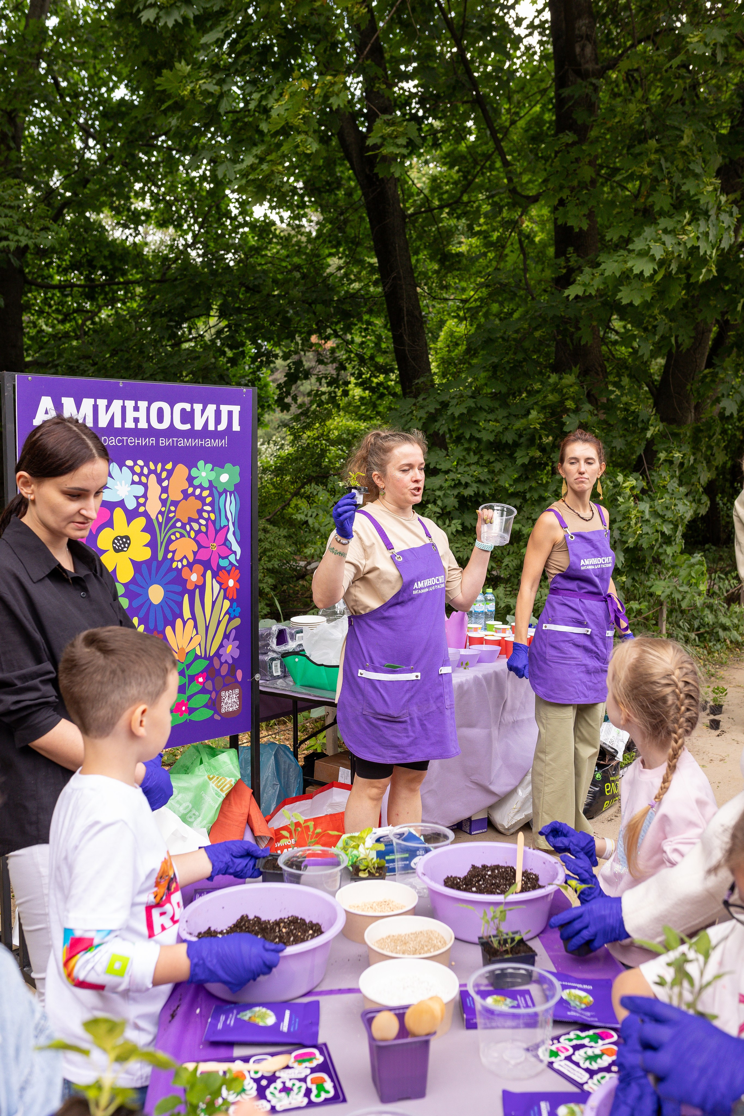 Мастер-класс от Аминосил. Александра Куликова фотограф, Москва