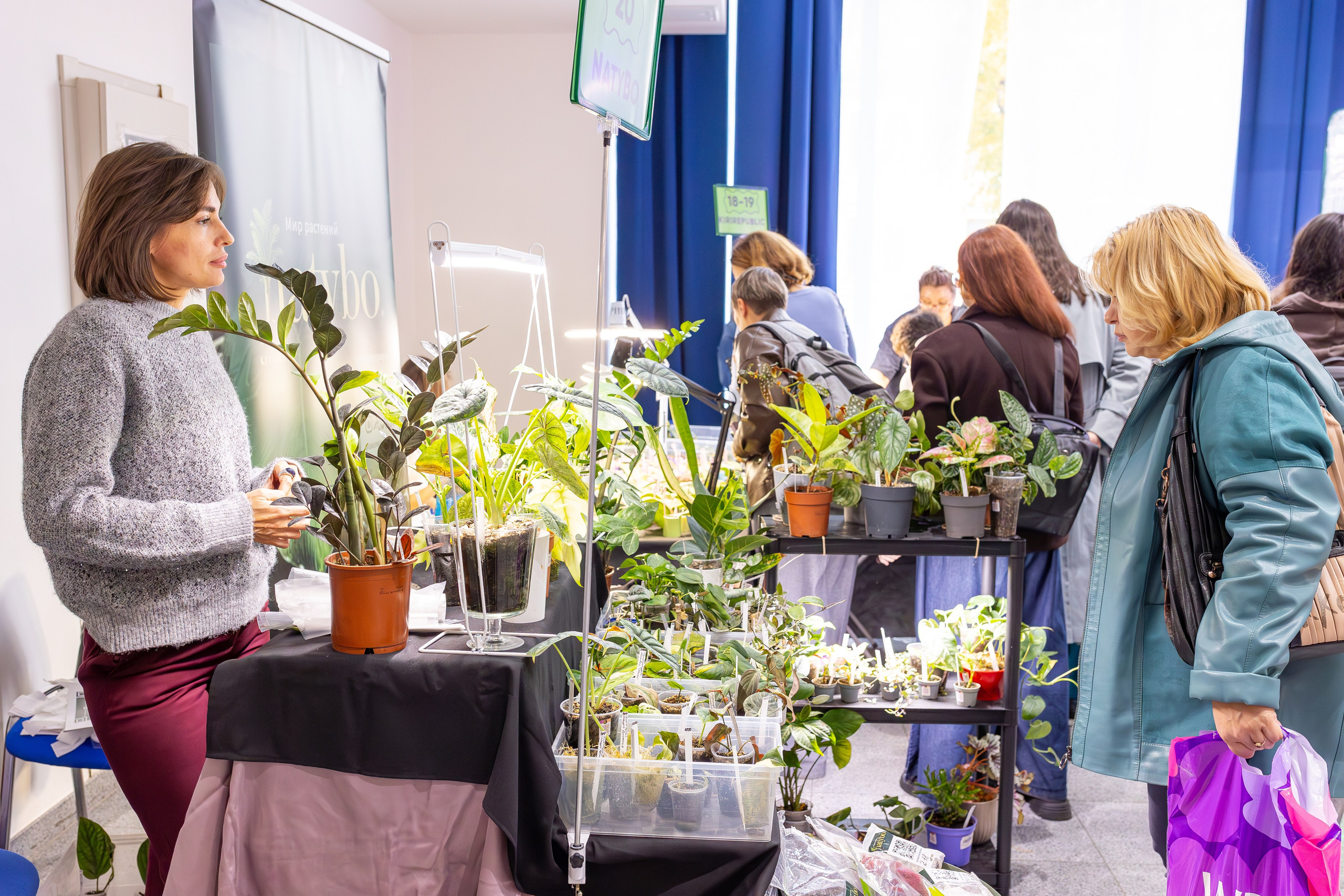 Монстериум 11–12 октября. Александра Куликова фотограф, Москва