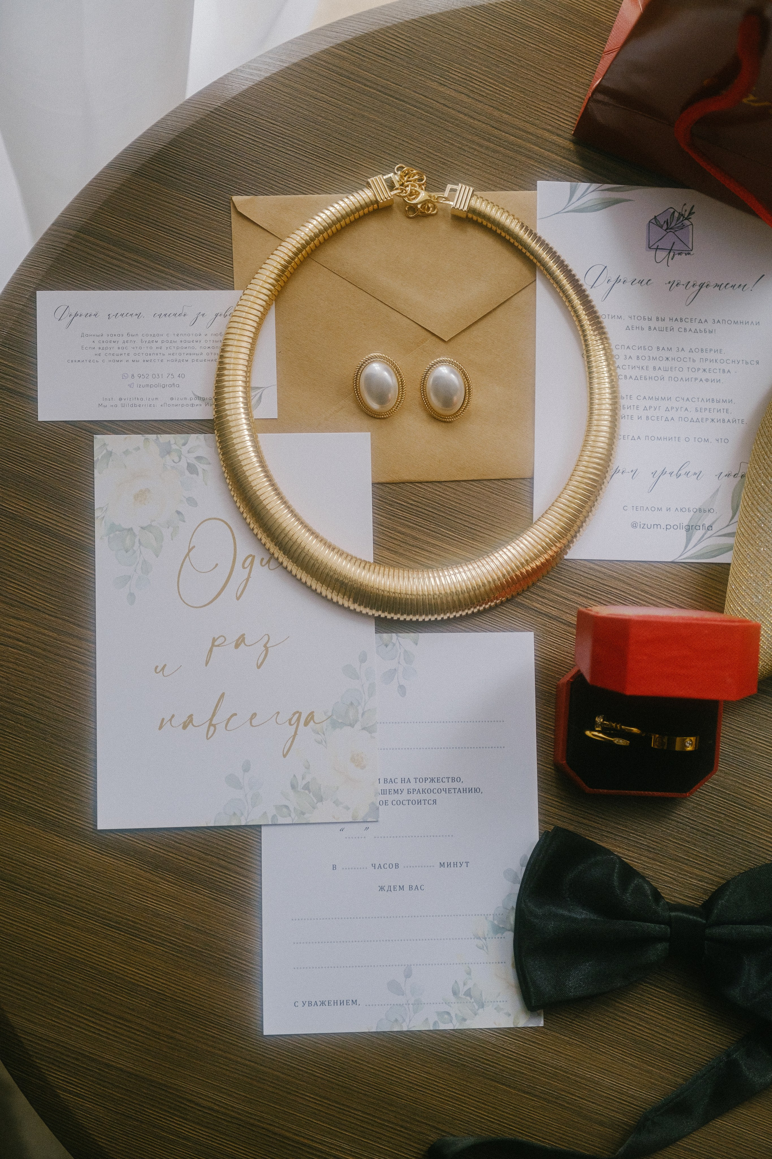 Old Money. Свадебный Видеограф Фотограф в Сочи