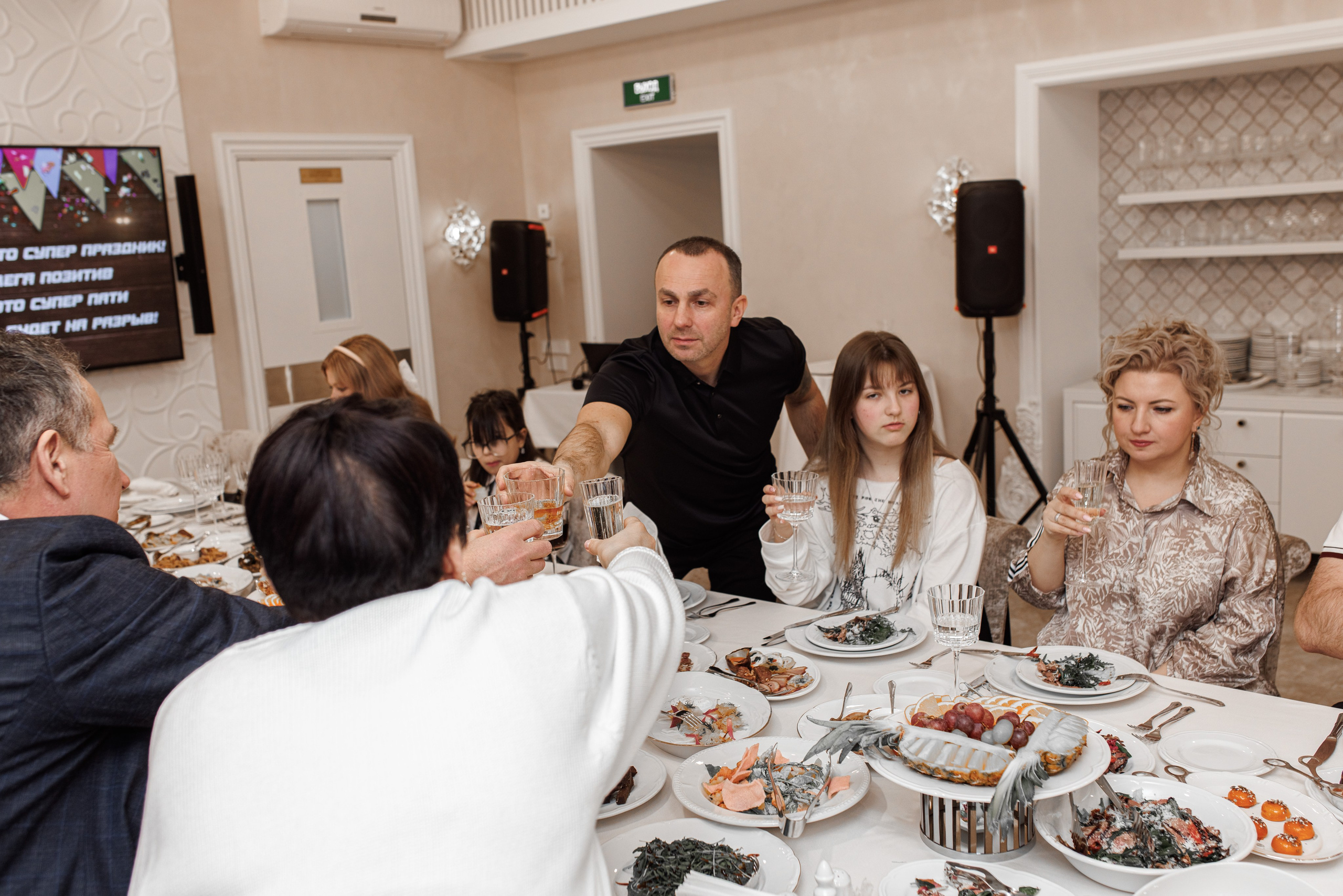 Юбилей 85 лет. Свадебный и семейный фотограф Наталья Штык