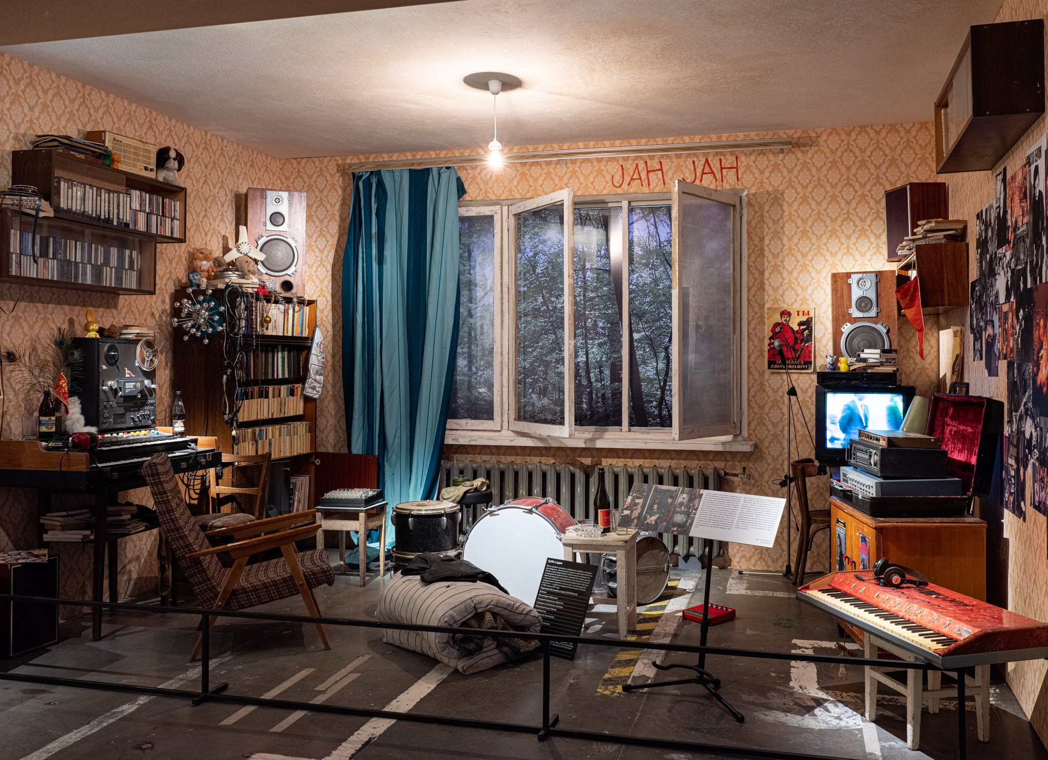 Выставка «Панк-культура. Король и Шут» Севкабельпорт (СПБ) Planet9 Плюс Судия 2024. Фотограф Василий Буланов