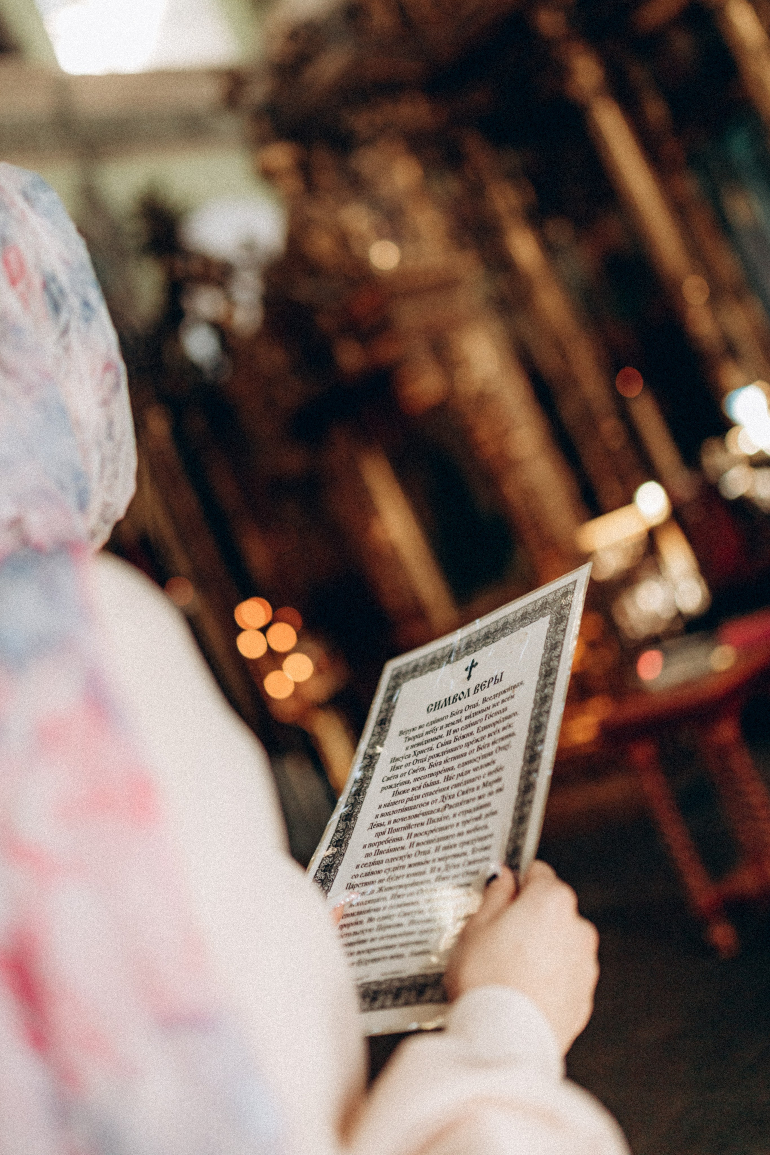 Крещение Артёма. Фотограф НОГИНСК, Москва, Анастасия Белая