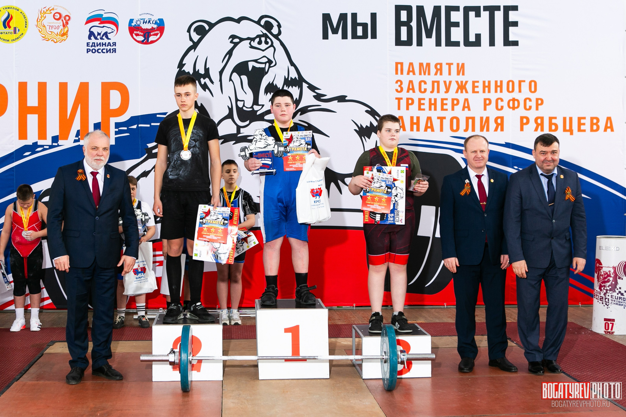 «Мы Вместе» Всероссийский турнир по тяжелой атлетике памяти ЗТР РСФСР Рябцева. Профессиональный фотограф в Мценске и Орловской области