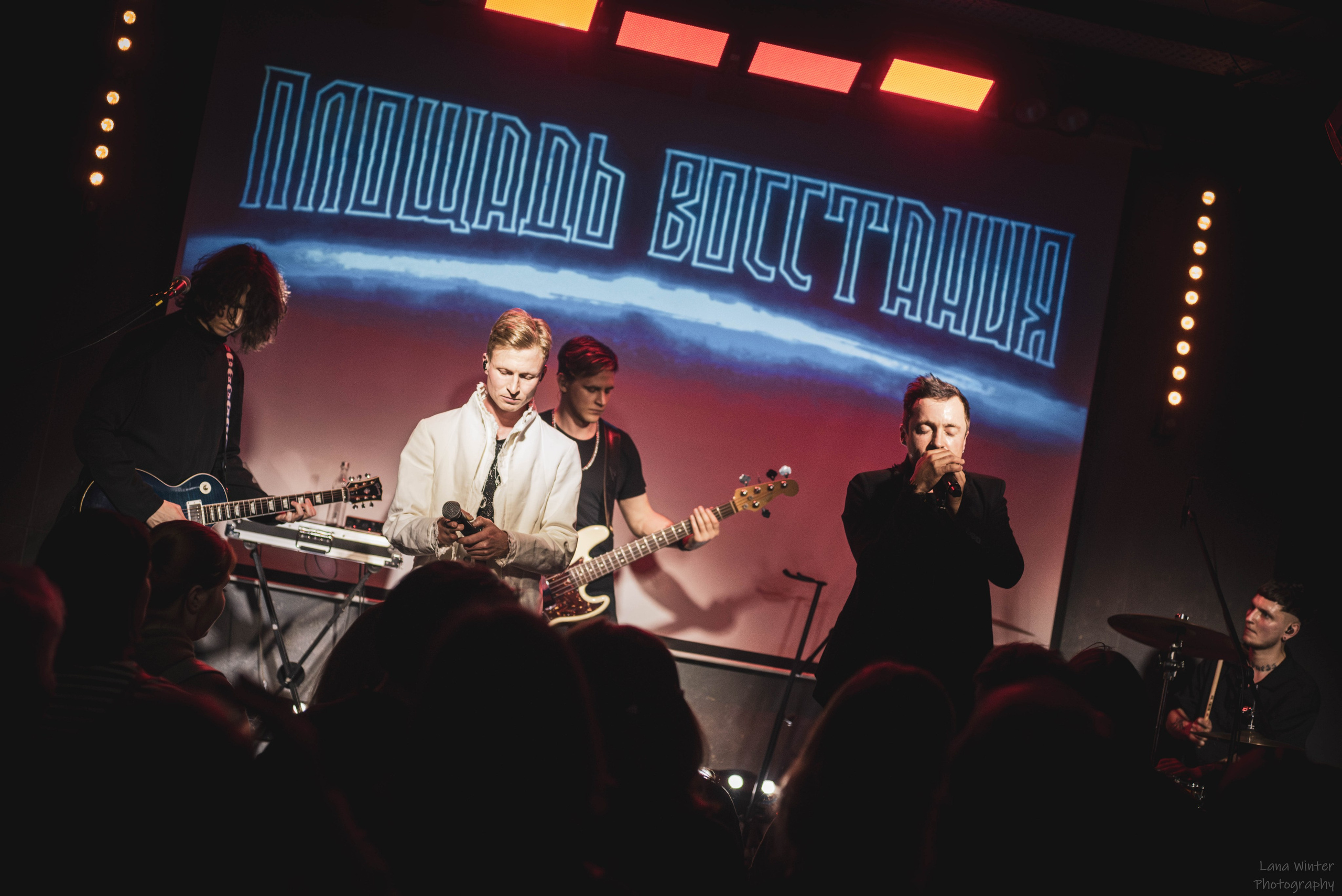 Площадь Восстания (8 марта 2025 года, Москва, клуб Техника Безопасности). Фотограф Светлана Блинова, Москва и Московская область