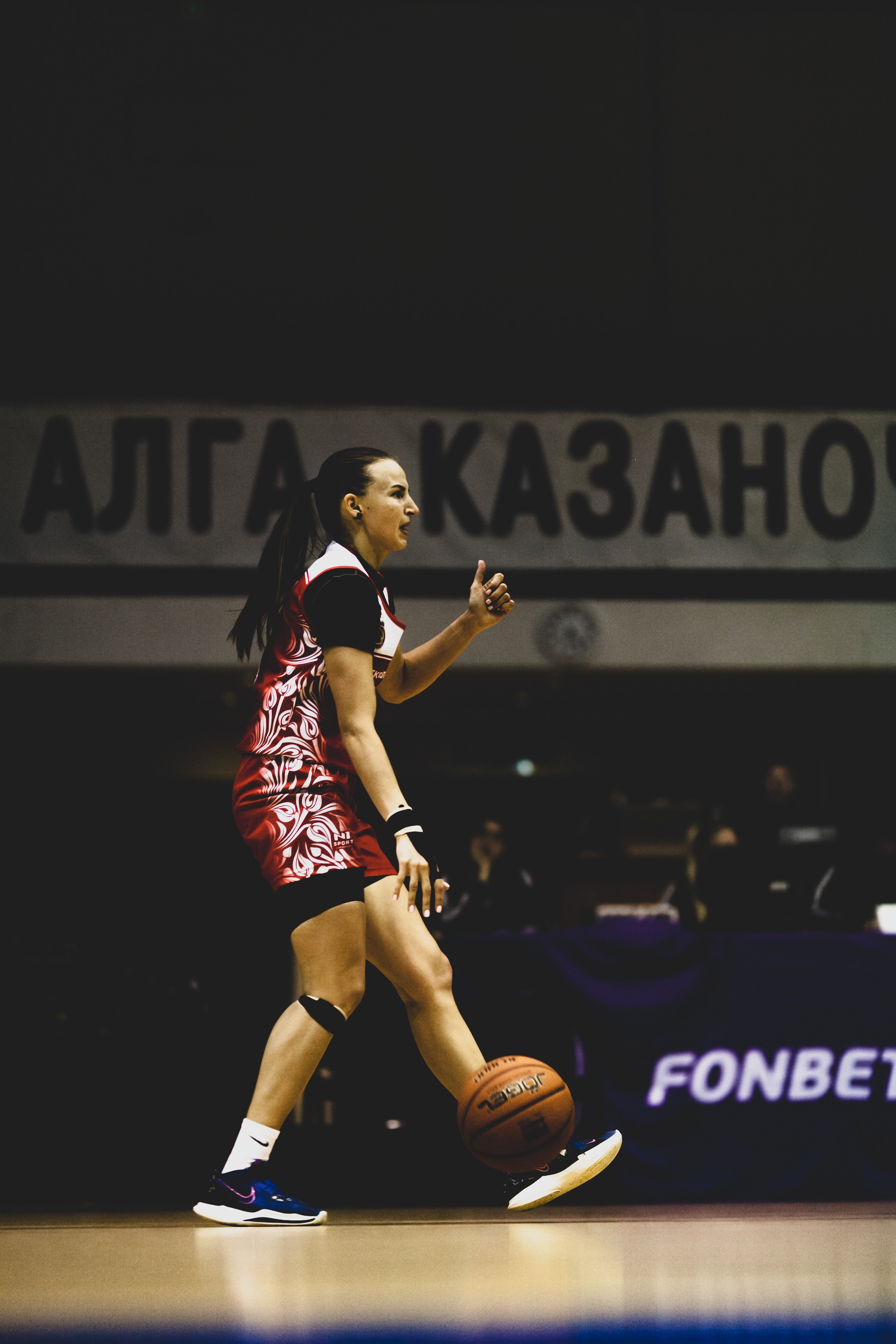 Кубок Берлина / БК Казаночка — БК Юность. Фотография