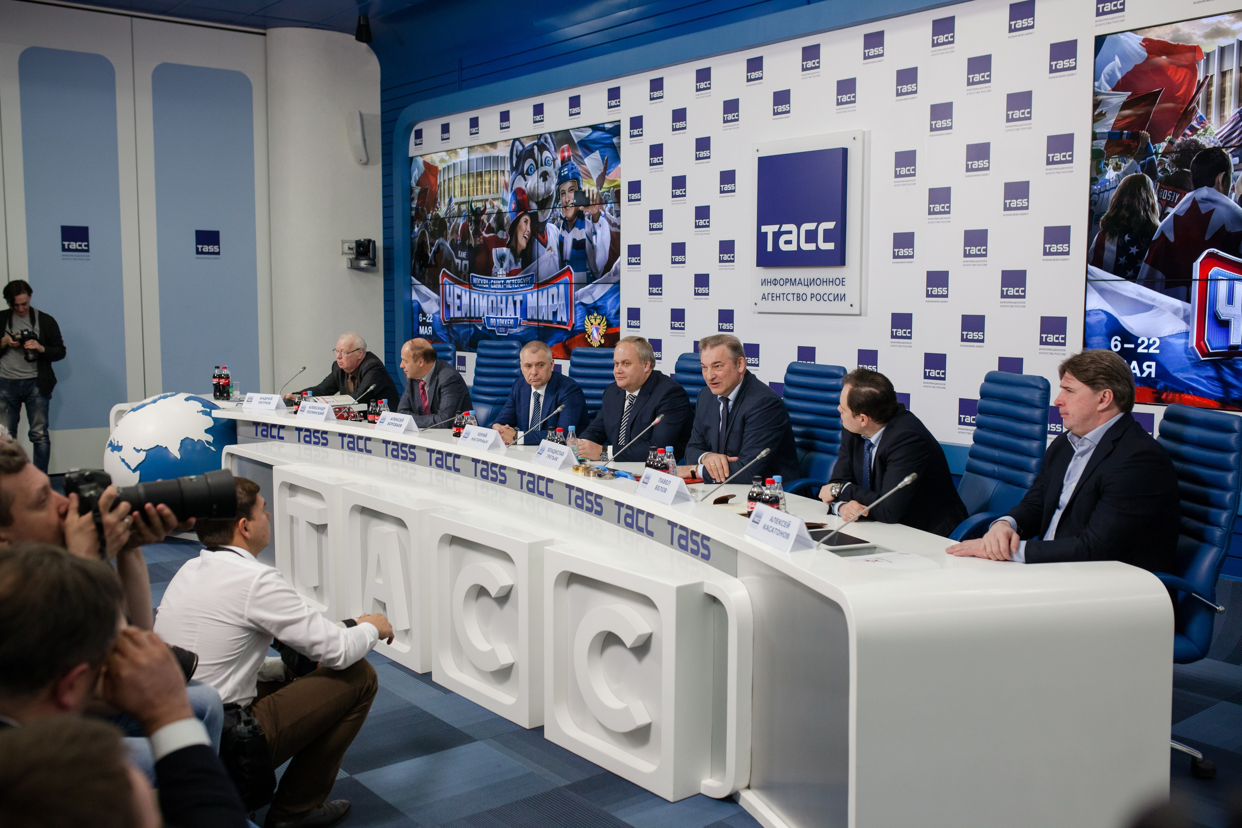 Собрание для прессы В здании тасс перед чемпионатом мира по футболу